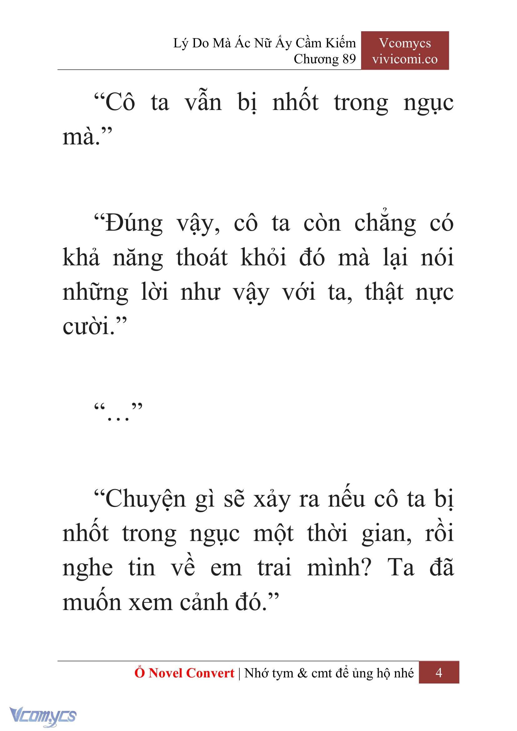 [Novel] Lý Do Mà Ác Nữ Ấy Cầm Kiếm Chapter 89 - Trang 7