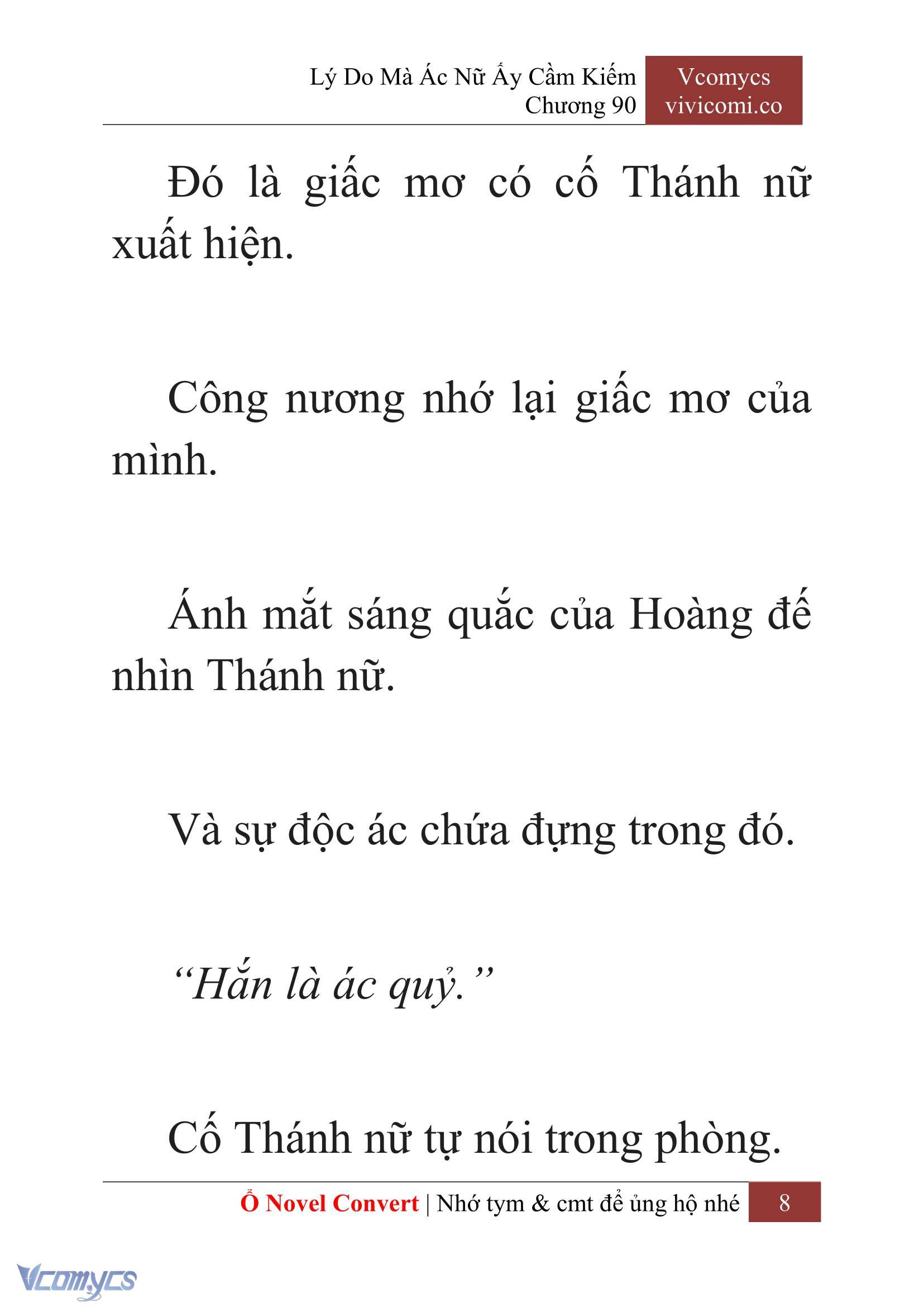 [Novel] Lý Do Mà Ác Nữ Ấy Cầm Kiếm Chapter 90 - Trang 11