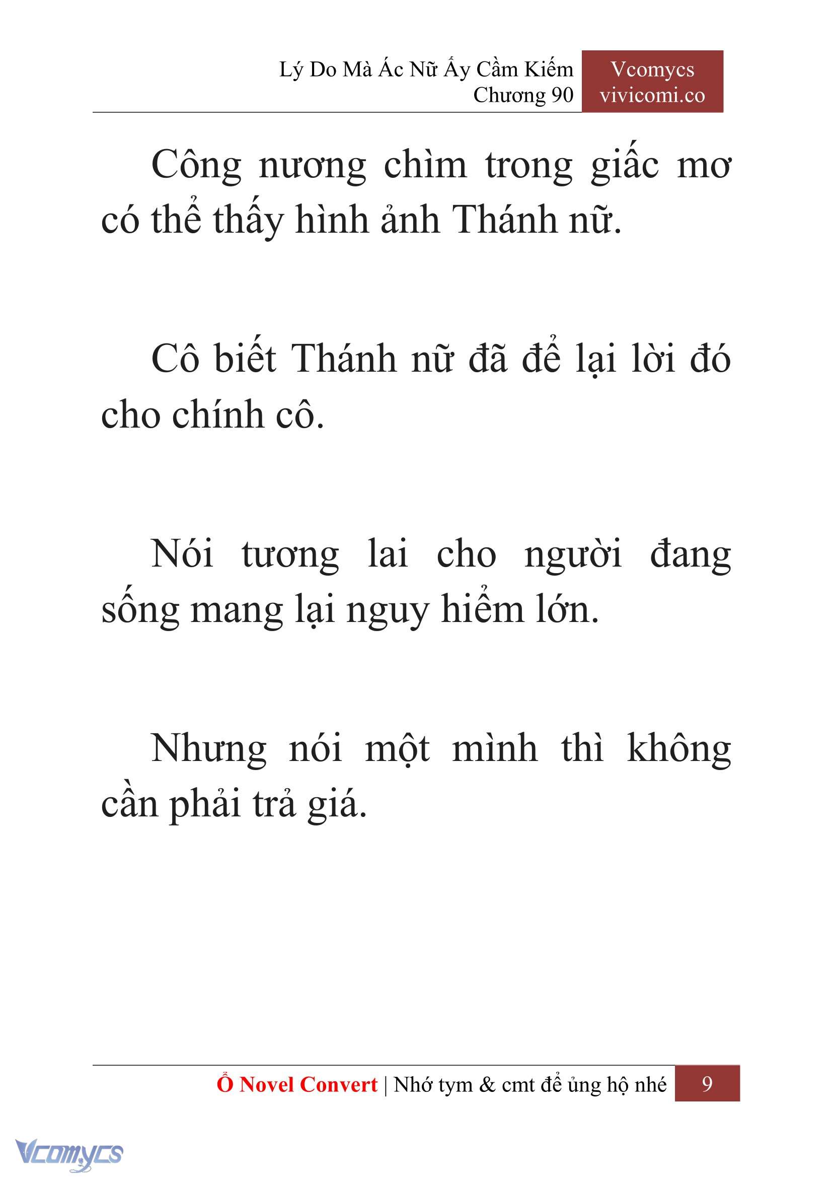 [Novel] Lý Do Mà Ác Nữ Ấy Cầm Kiếm Chapter 90 - Trang 12