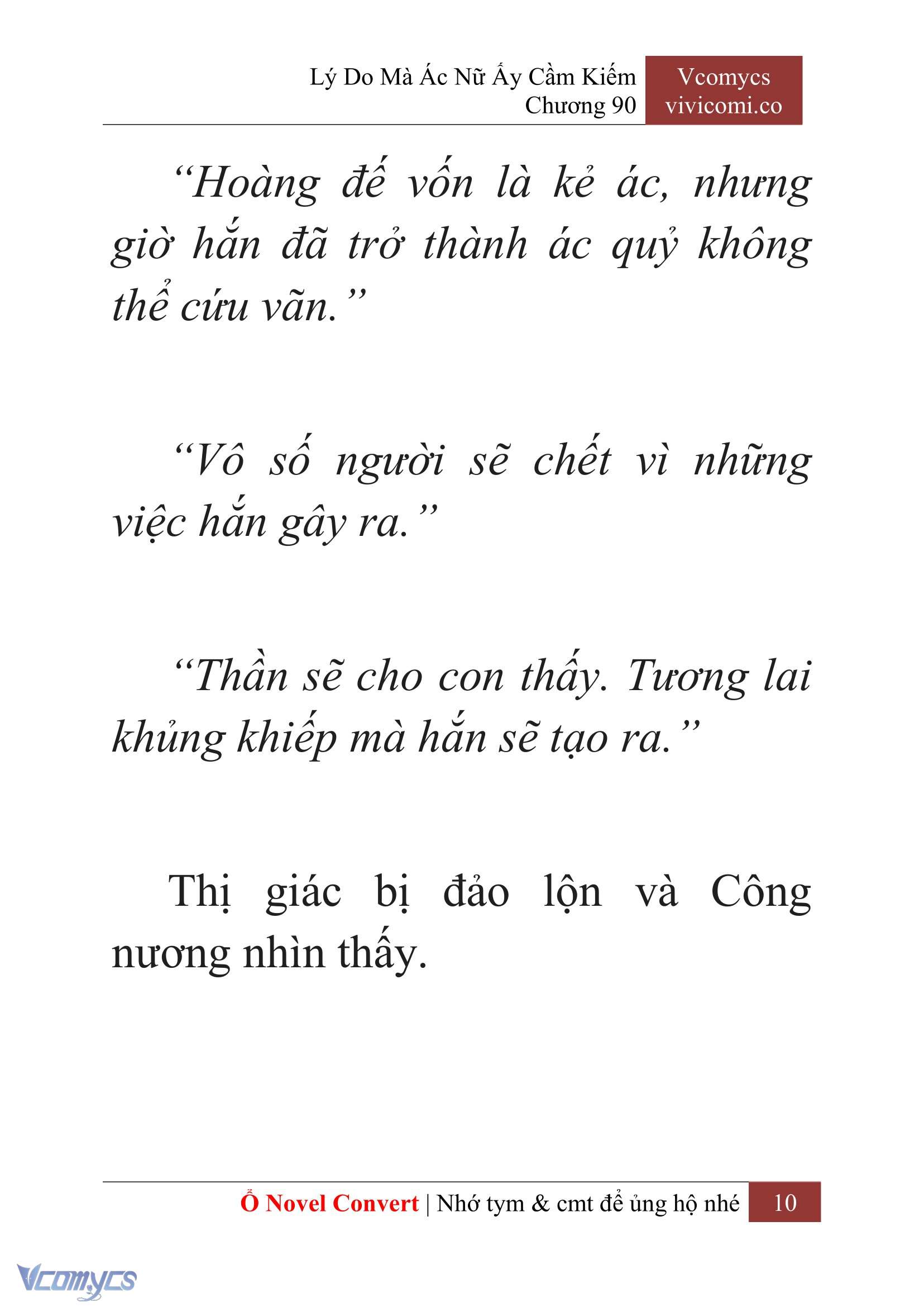 [Novel] Lý Do Mà Ác Nữ Ấy Cầm Kiếm Chapter 90 - Trang 13