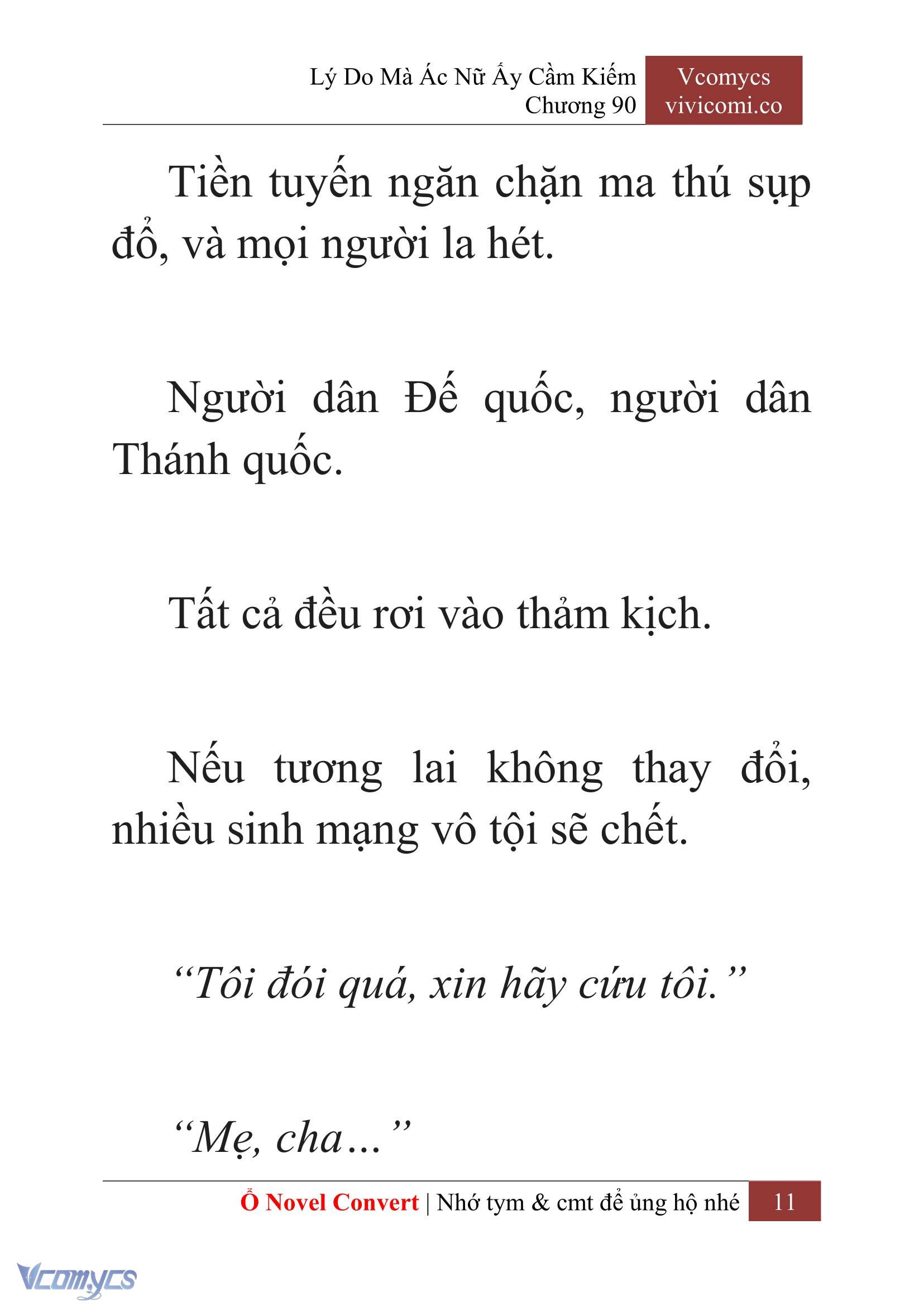 [Novel] Lý Do Mà Ác Nữ Ấy Cầm Kiếm Chapter 90 - Trang 14