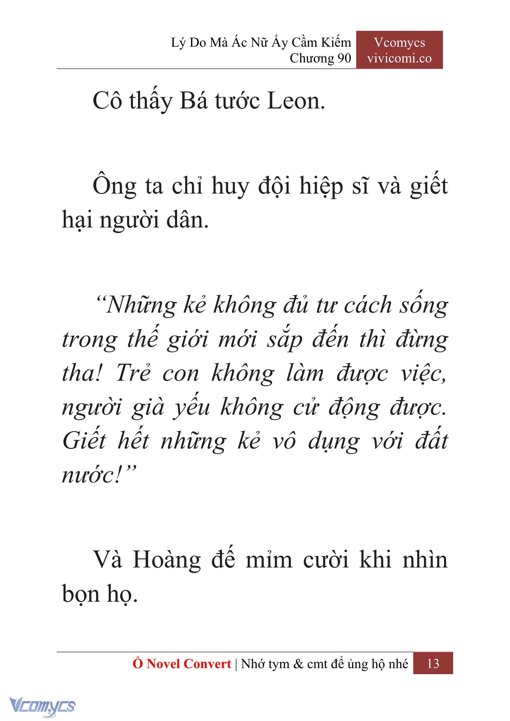 [Novel] Lý Do Mà Ác Nữ Ấy Cầm Kiếm Chapter 90 - Trang 16