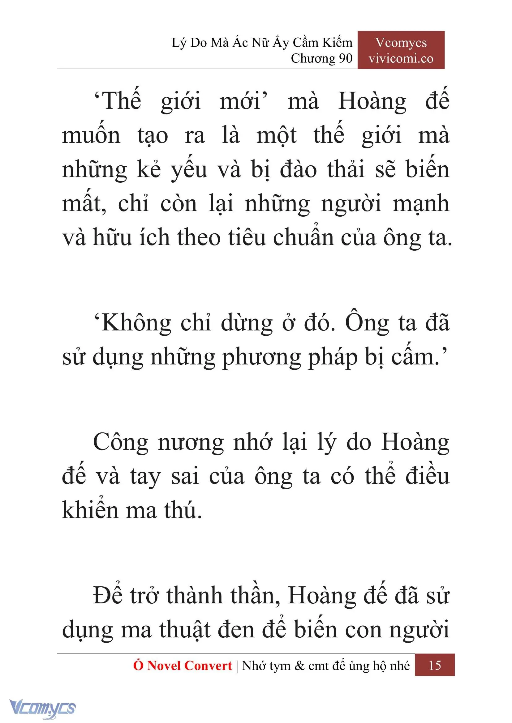 [Novel] Lý Do Mà Ác Nữ Ấy Cầm Kiếm Chapter 90 - Trang 18