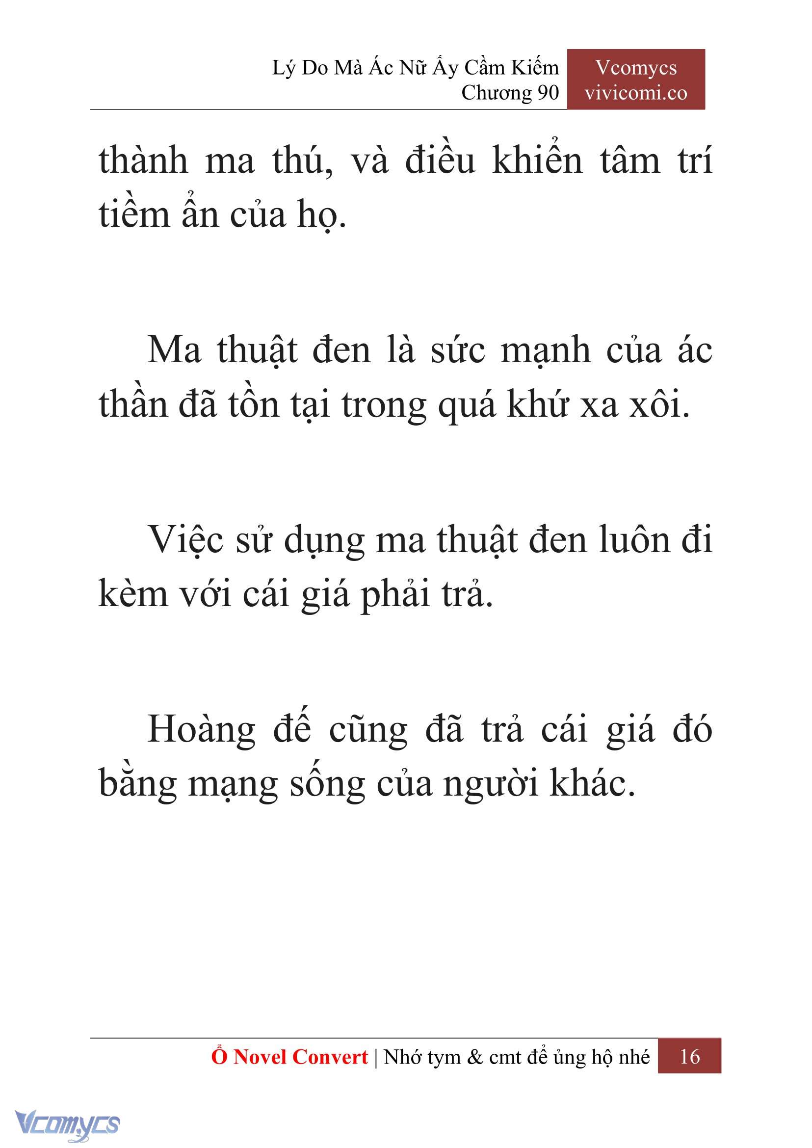 [Novel] Lý Do Mà Ác Nữ Ấy Cầm Kiếm Chapter 90 - Trang 19
