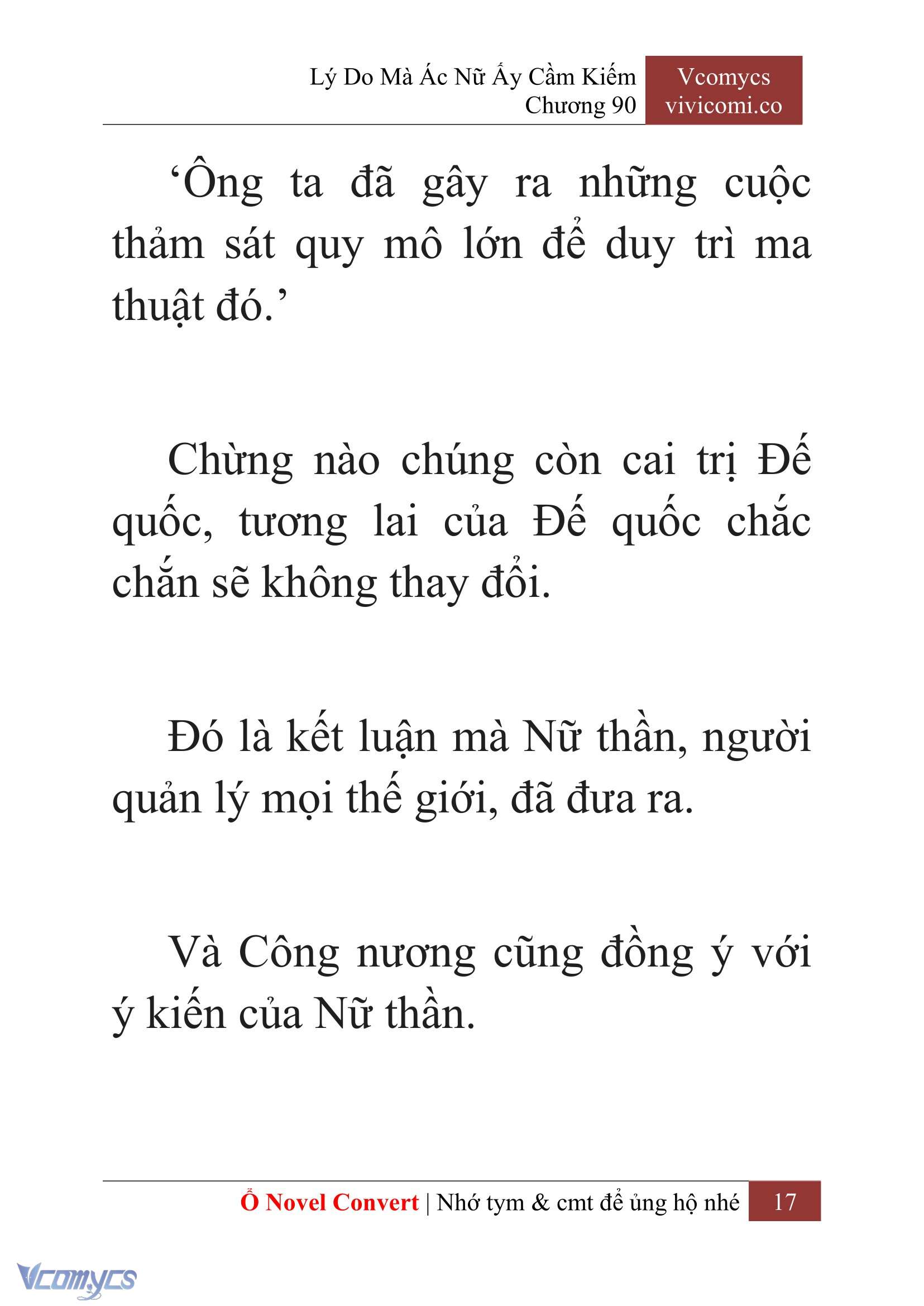 [Novel] Lý Do Mà Ác Nữ Ấy Cầm Kiếm Chapter 90 - Trang 20