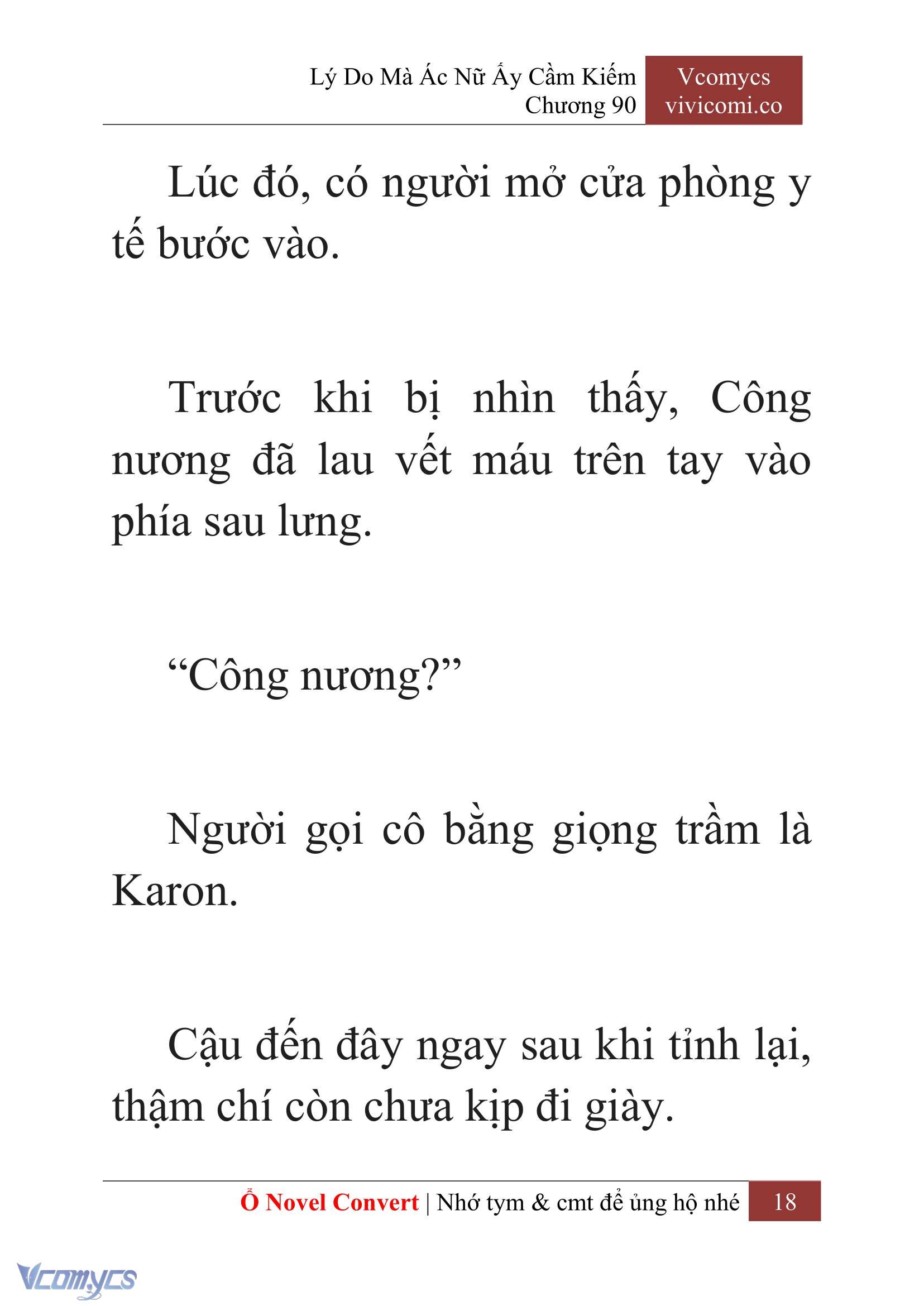 [Novel] Lý Do Mà Ác Nữ Ấy Cầm Kiếm Chapter 90 - Trang 21