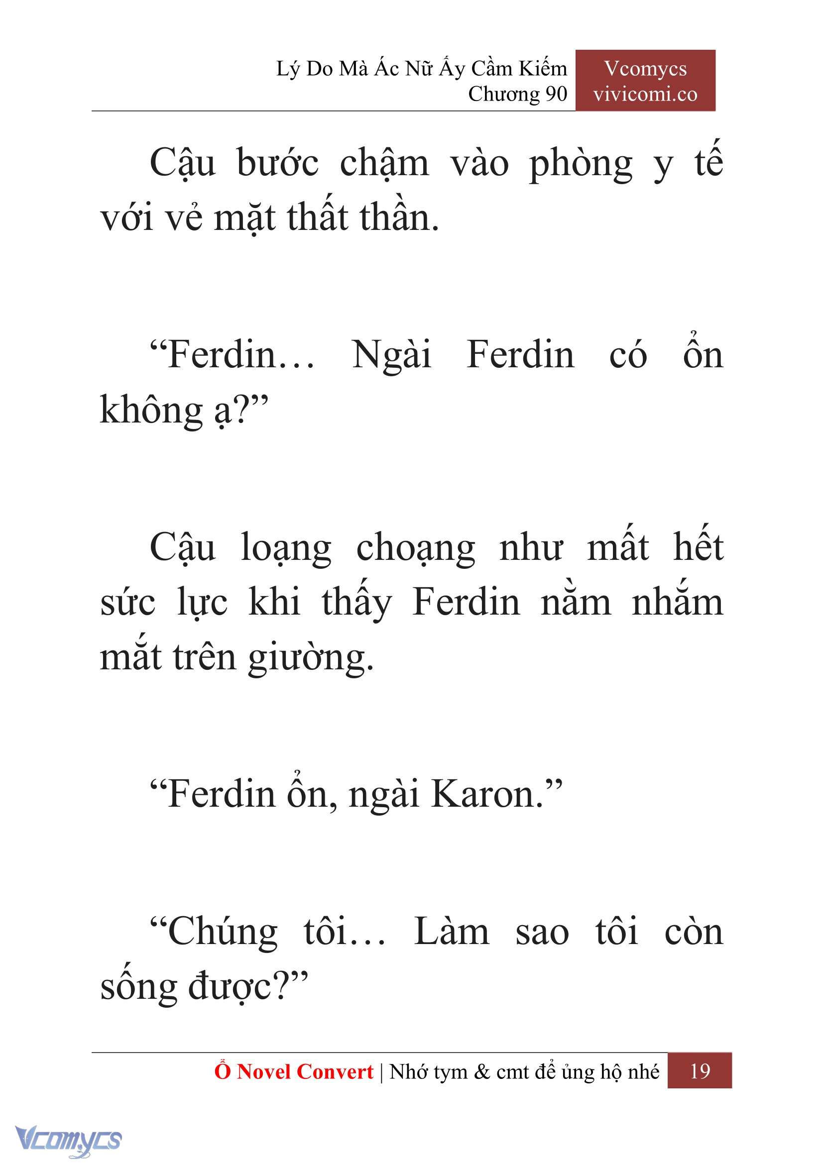 [Novel] Lý Do Mà Ác Nữ Ấy Cầm Kiếm Chapter 90 - Trang 22