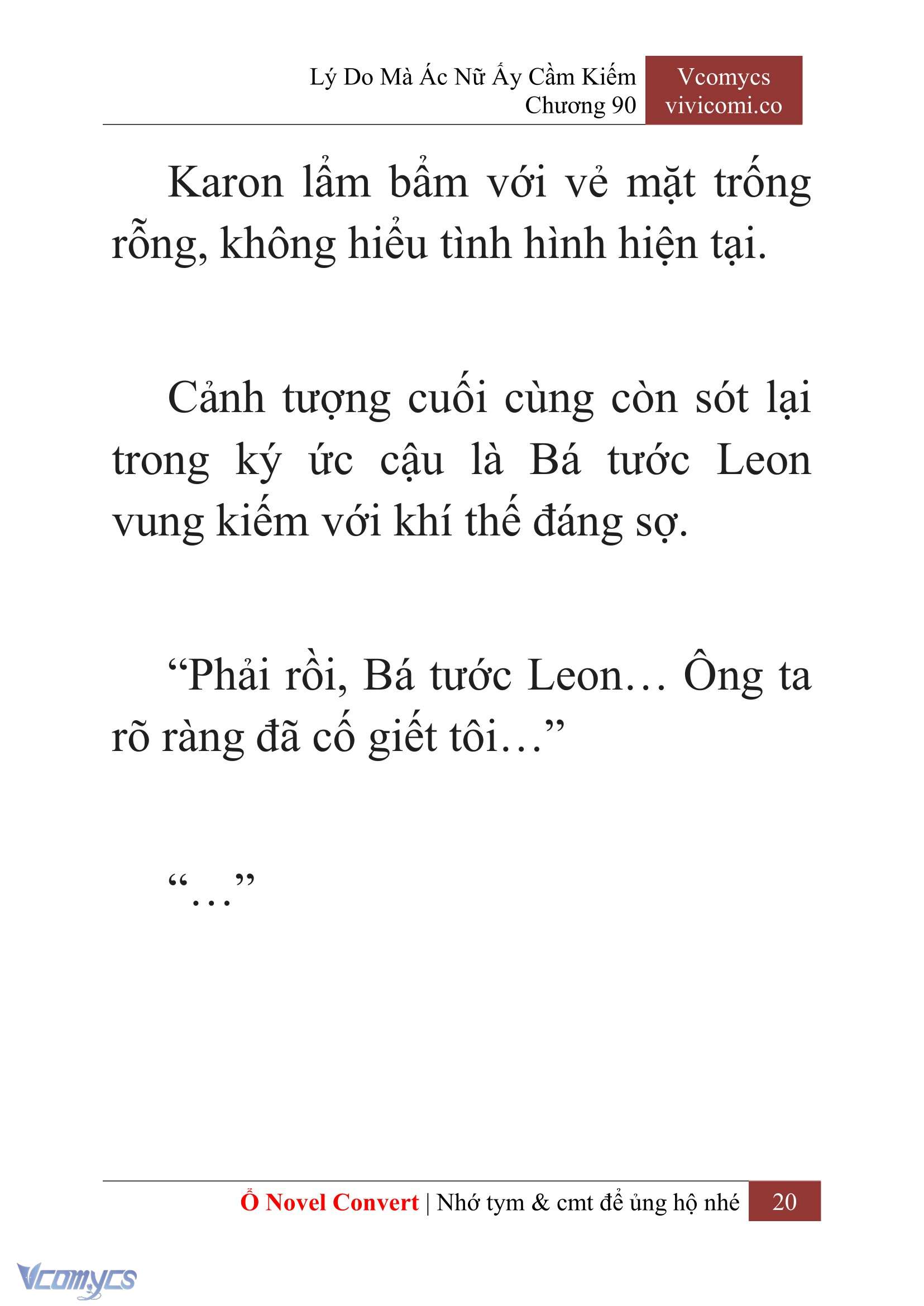 [Novel] Lý Do Mà Ác Nữ Ấy Cầm Kiếm Chapter 90 - Trang 23