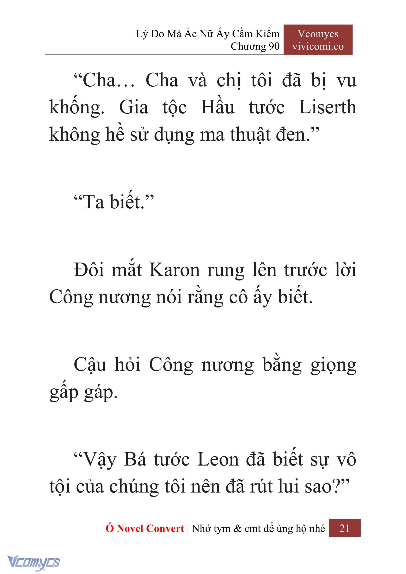 [Novel] Lý Do Mà Ác Nữ Ấy Cầm Kiếm Chapter 90 - Trang 24