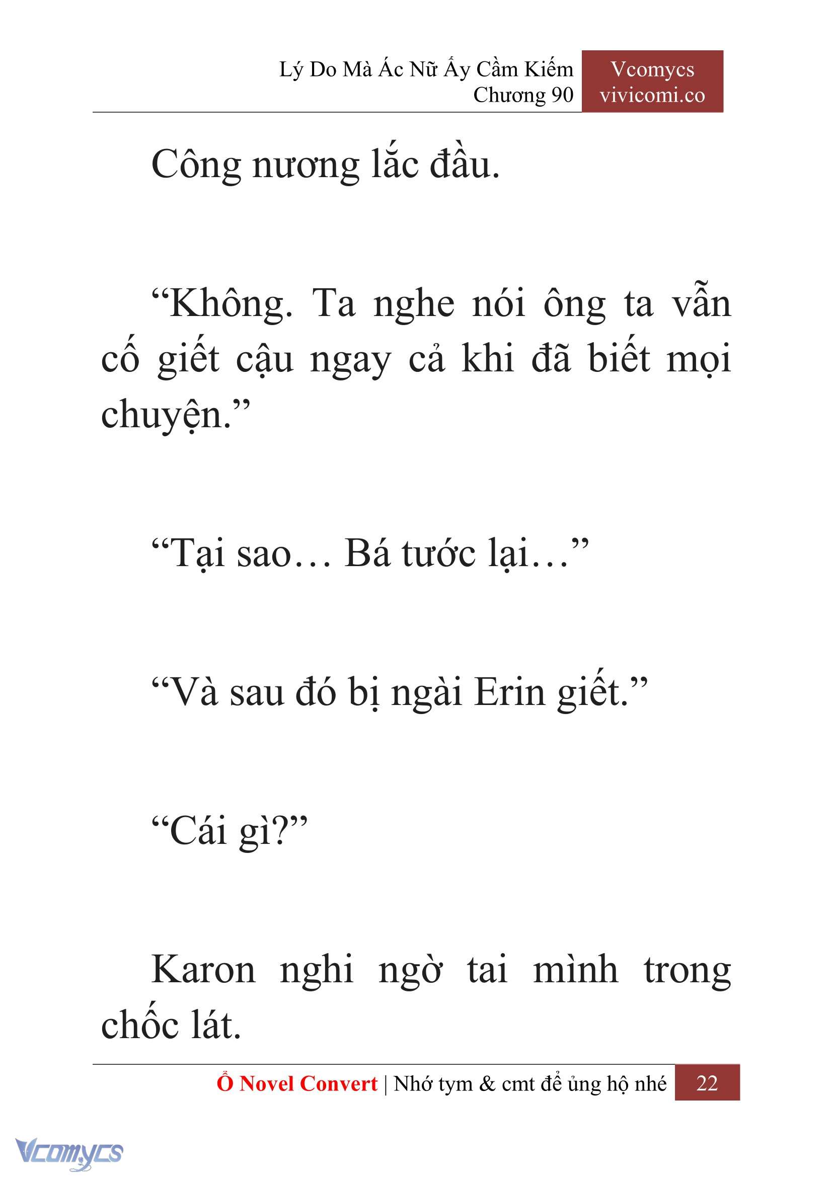 [Novel] Lý Do Mà Ác Nữ Ấy Cầm Kiếm Chapter 90 - Trang 25