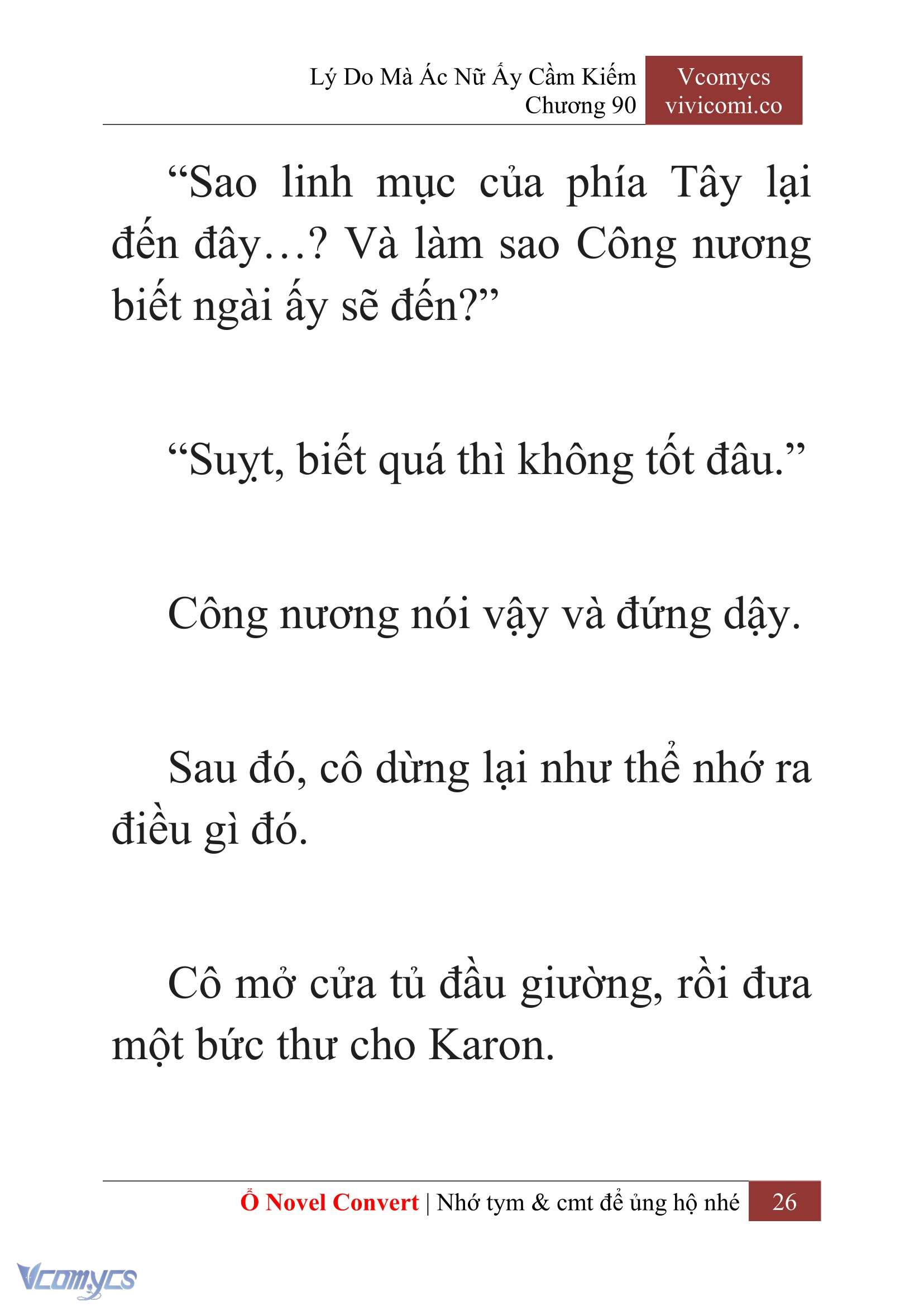 [Novel] Lý Do Mà Ác Nữ Ấy Cầm Kiếm Chapter 90 - Trang 29