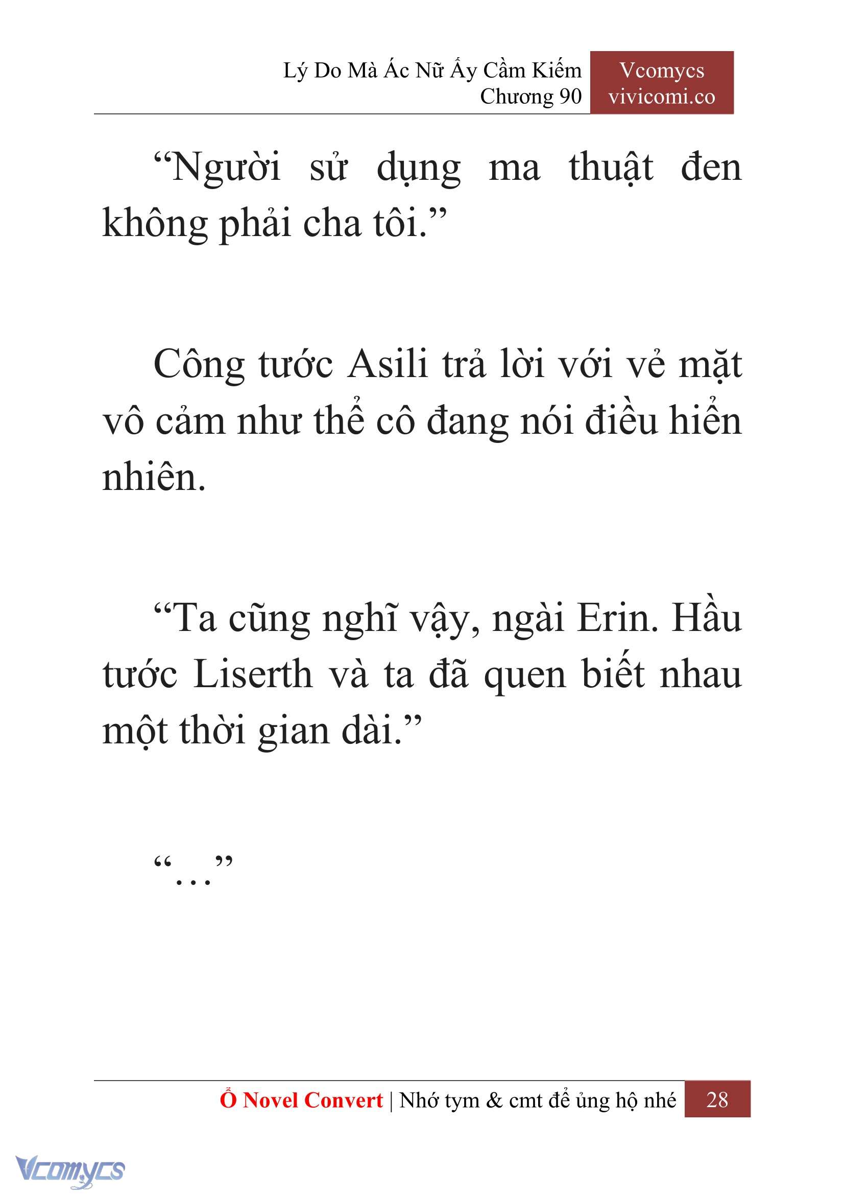 [Novel] Lý Do Mà Ác Nữ Ấy Cầm Kiếm Chapter 90 - Trang 31
