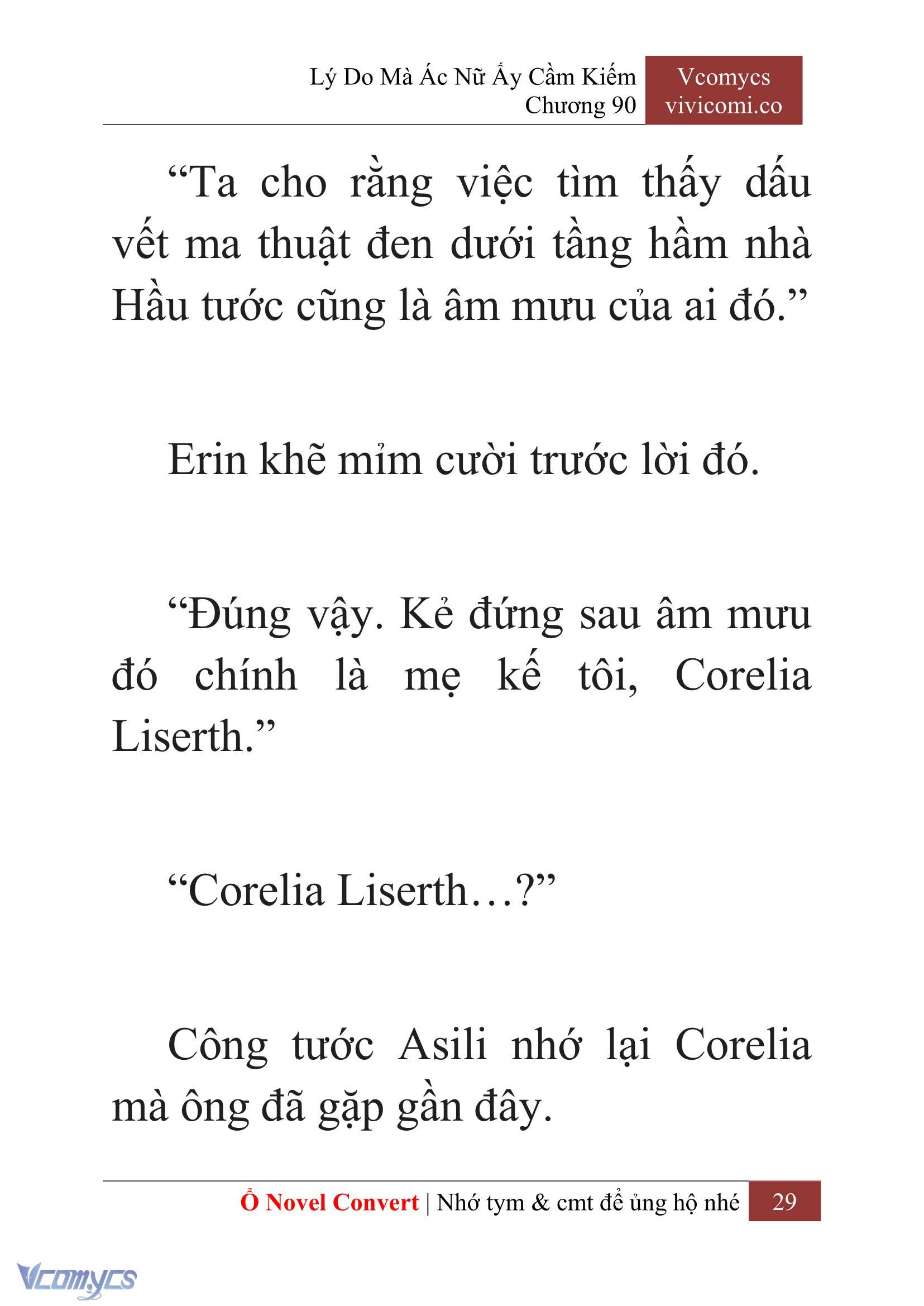 [Novel] Lý Do Mà Ác Nữ Ấy Cầm Kiếm Chapter 90 - Trang 32