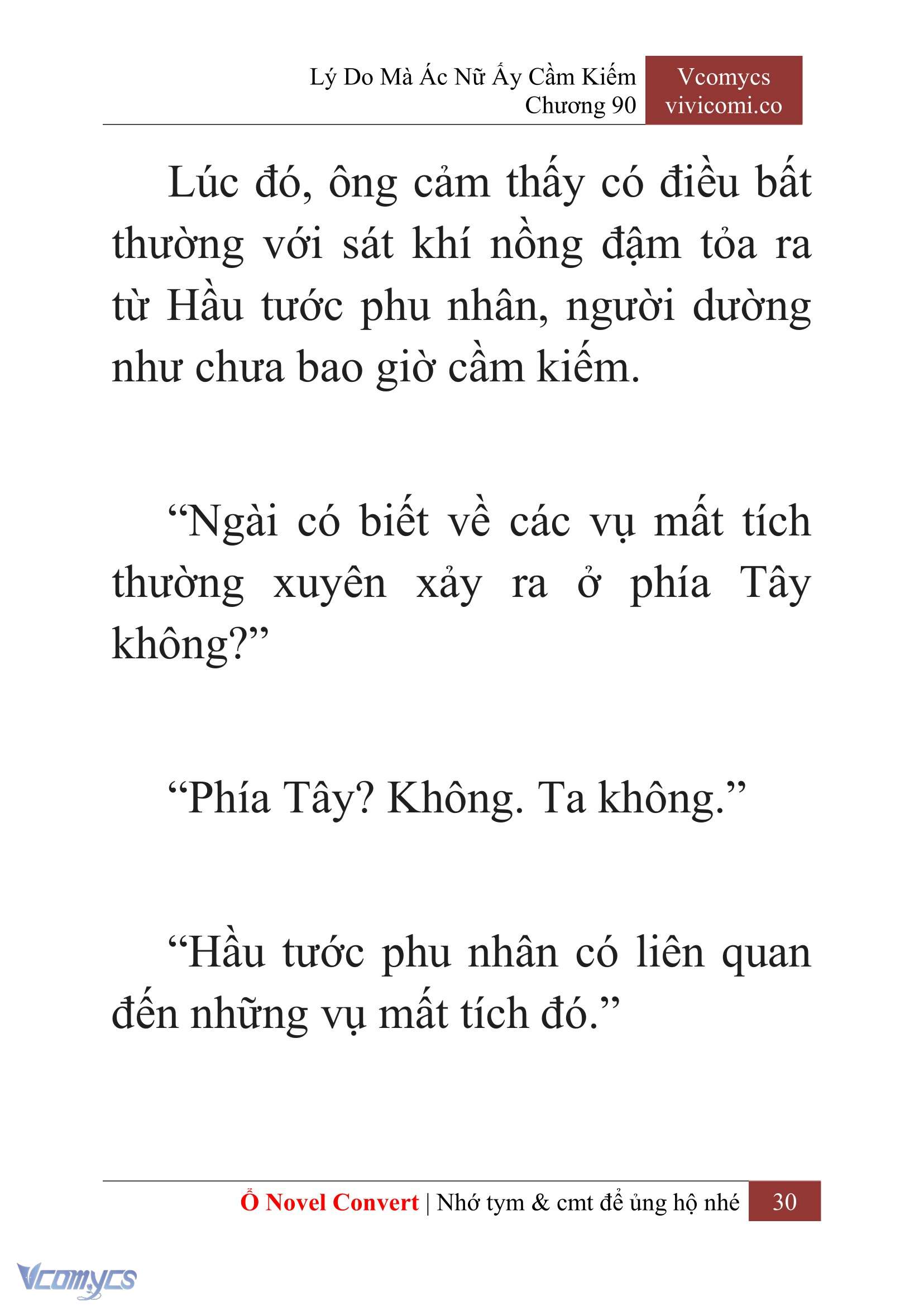 [Novel] Lý Do Mà Ác Nữ Ấy Cầm Kiếm Chapter 90 - Trang 33