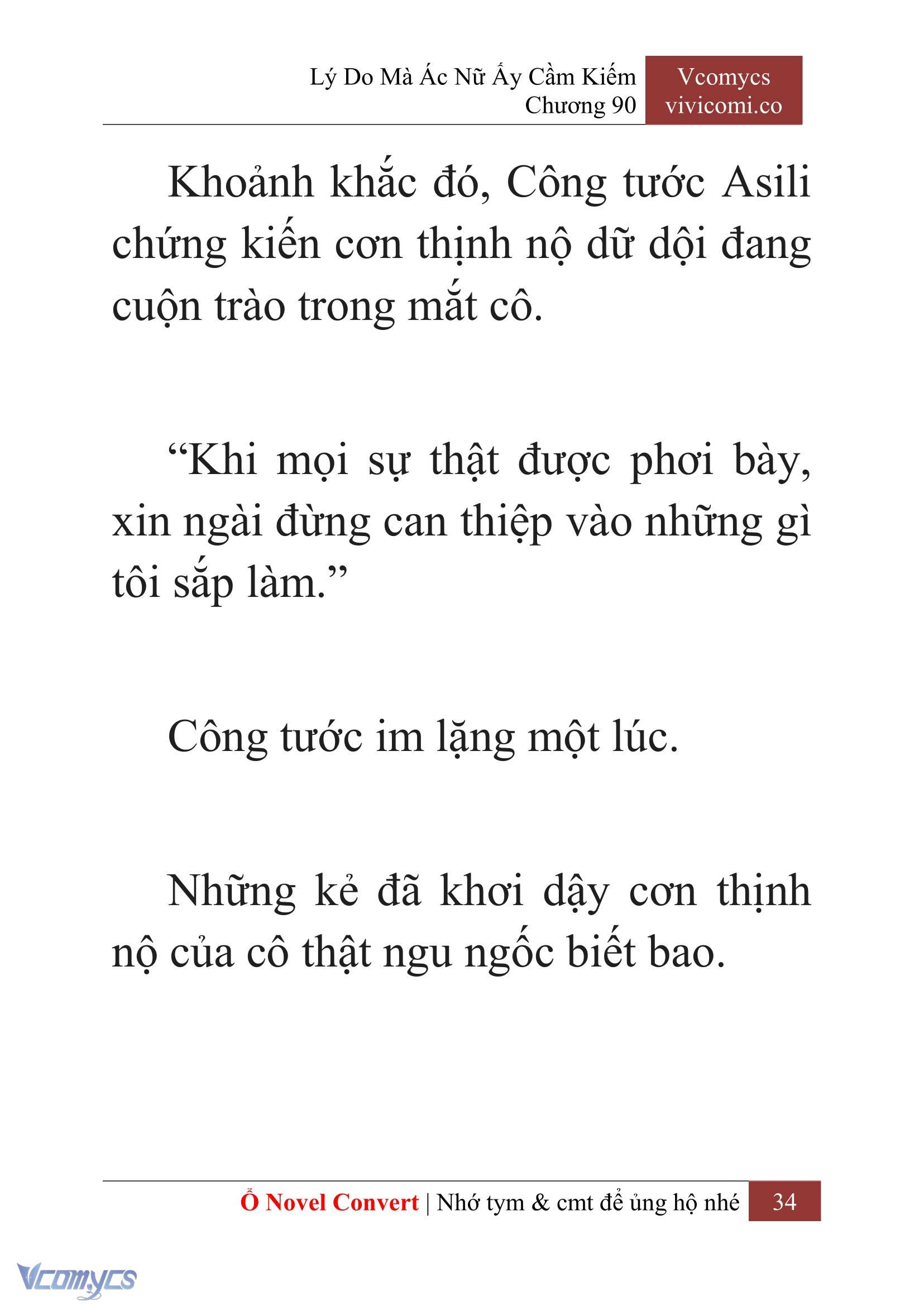 [Novel] Lý Do Mà Ác Nữ Ấy Cầm Kiếm Chapter 90 - Trang 37