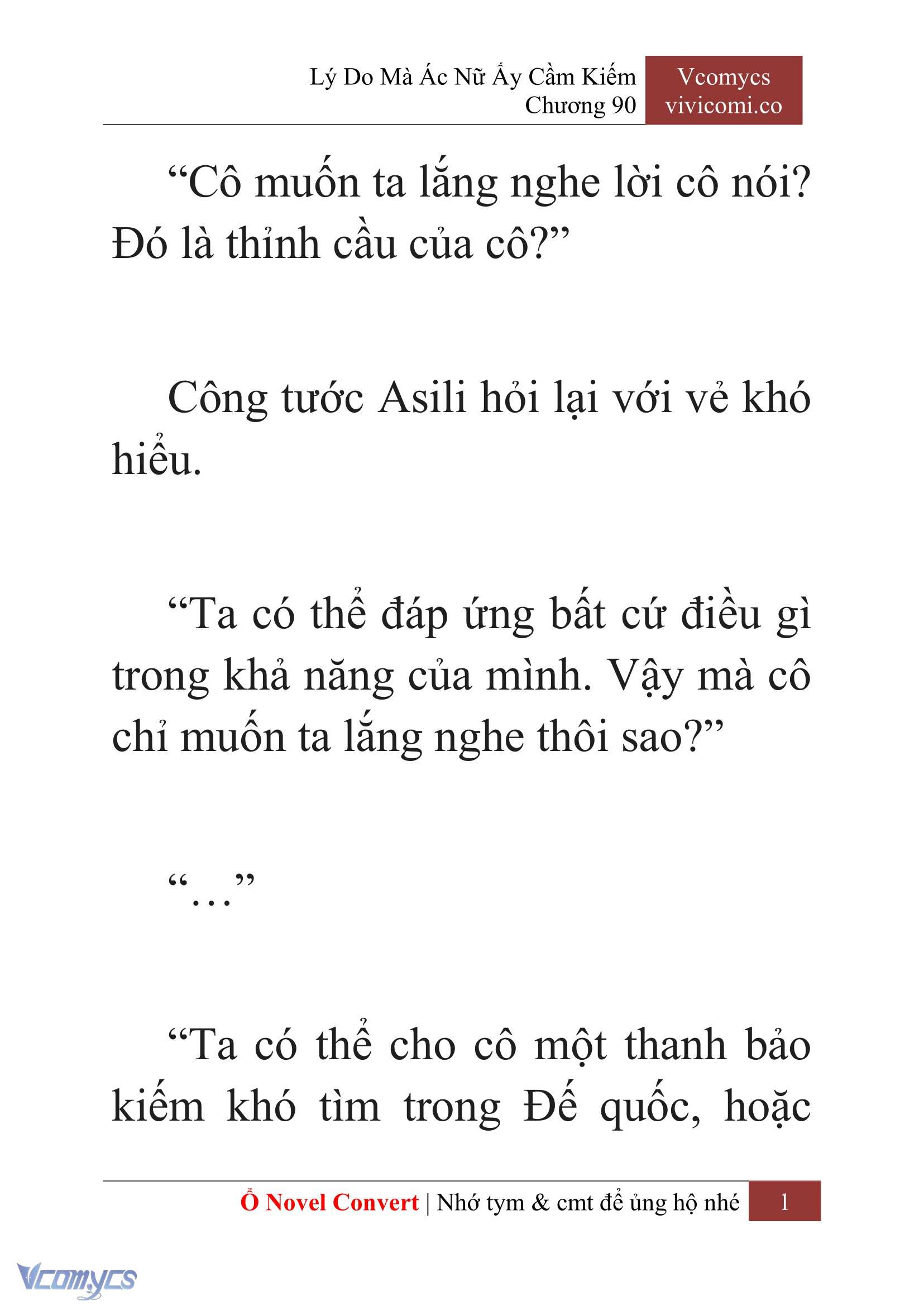 [Novel] Lý Do Mà Ác Nữ Ấy Cầm Kiếm Chapter 90 - Trang 4