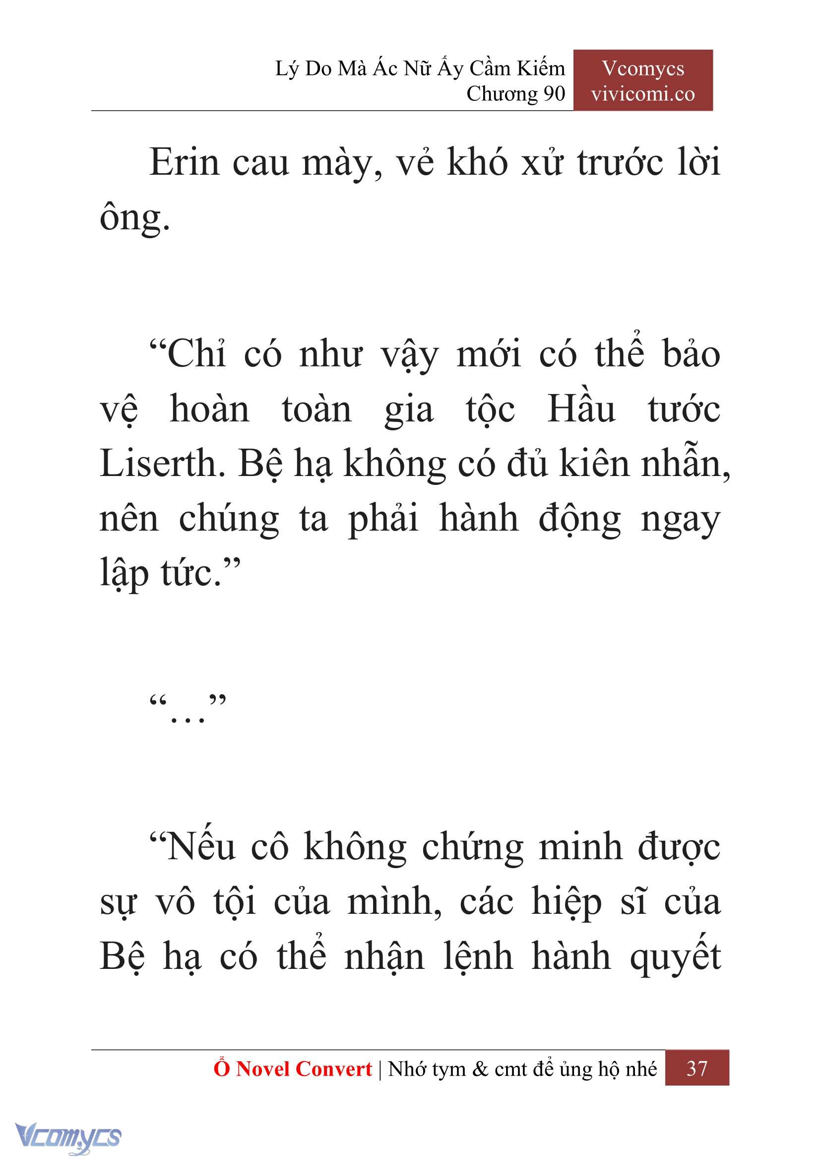 [Novel] Lý Do Mà Ác Nữ Ấy Cầm Kiếm Chapter 90 - Trang 40
