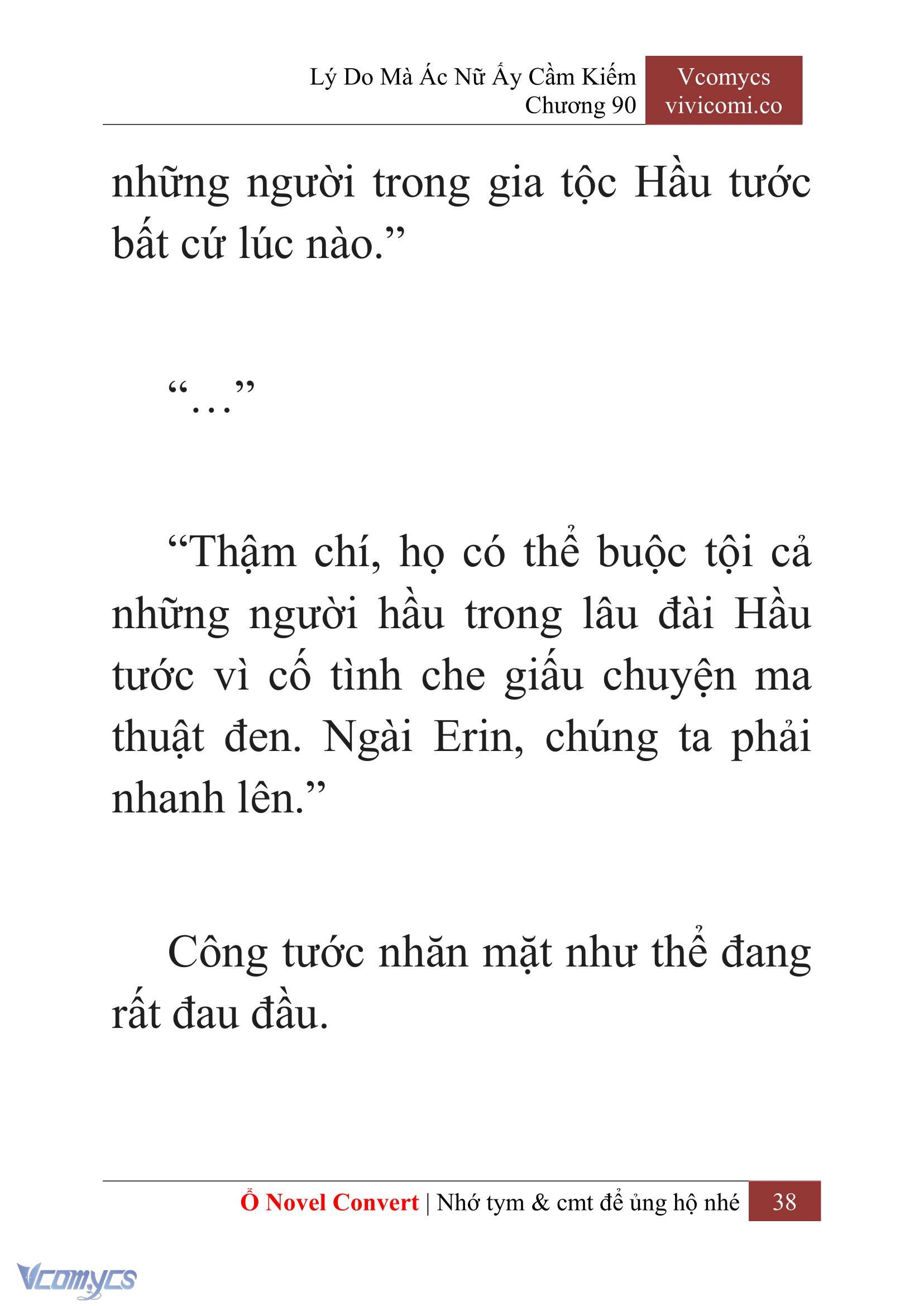 [Novel] Lý Do Mà Ác Nữ Ấy Cầm Kiếm Chapter 90 - Trang 41