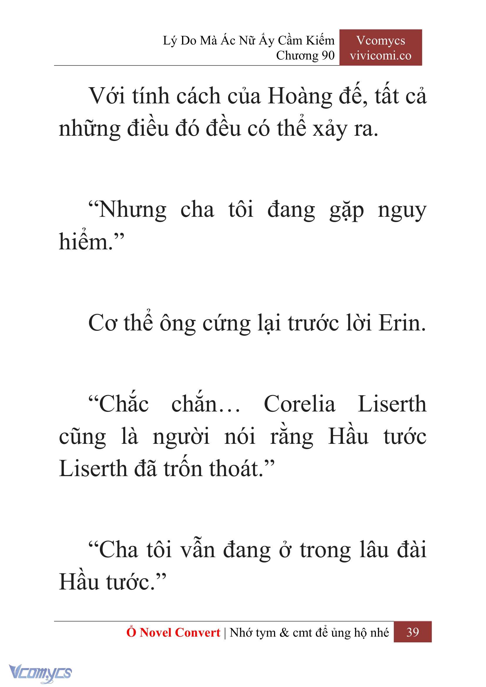 [Novel] Lý Do Mà Ác Nữ Ấy Cầm Kiếm Chapter 90 - Trang 42