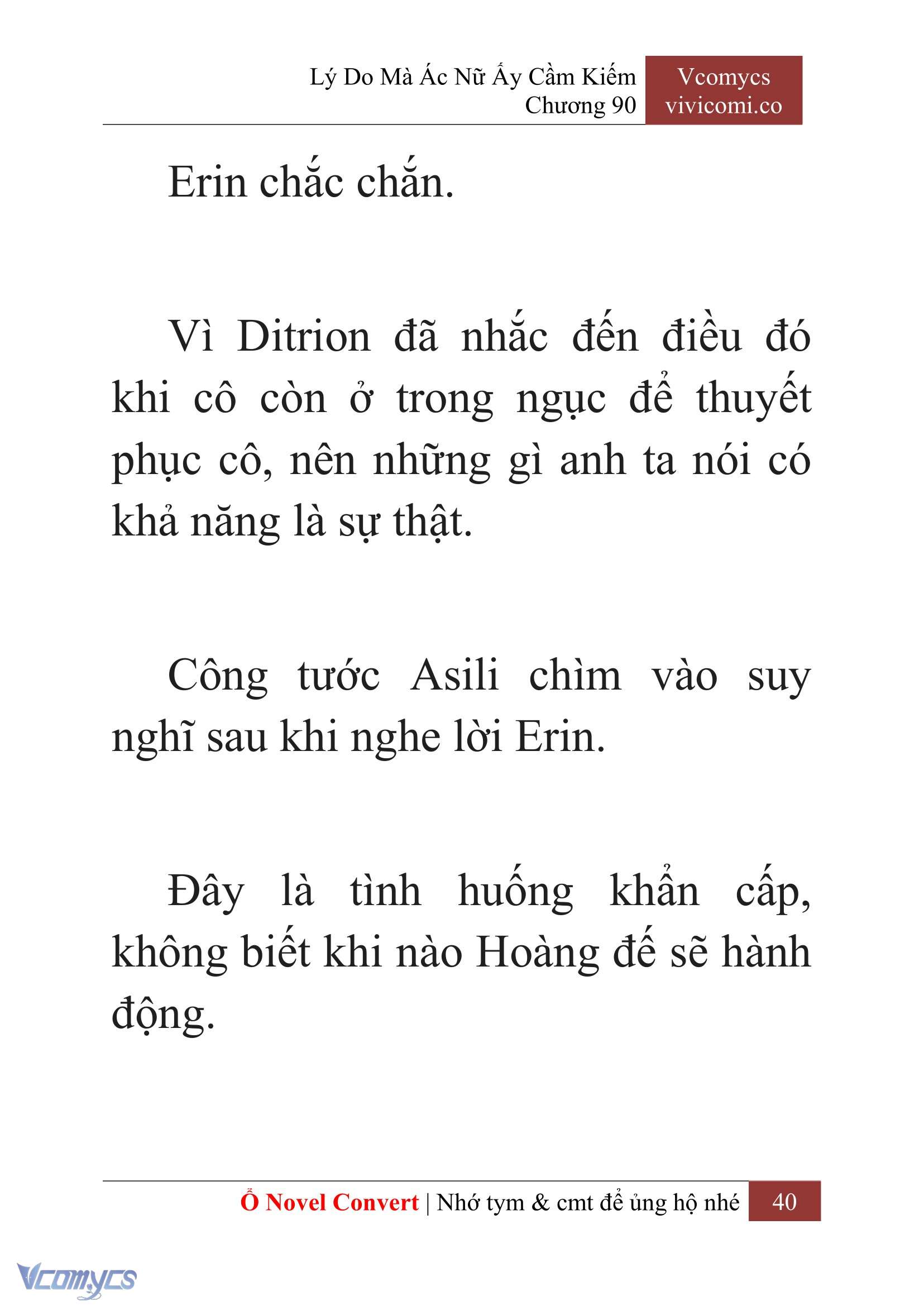 [Novel] Lý Do Mà Ác Nữ Ấy Cầm Kiếm Chapter 90 - Trang 43