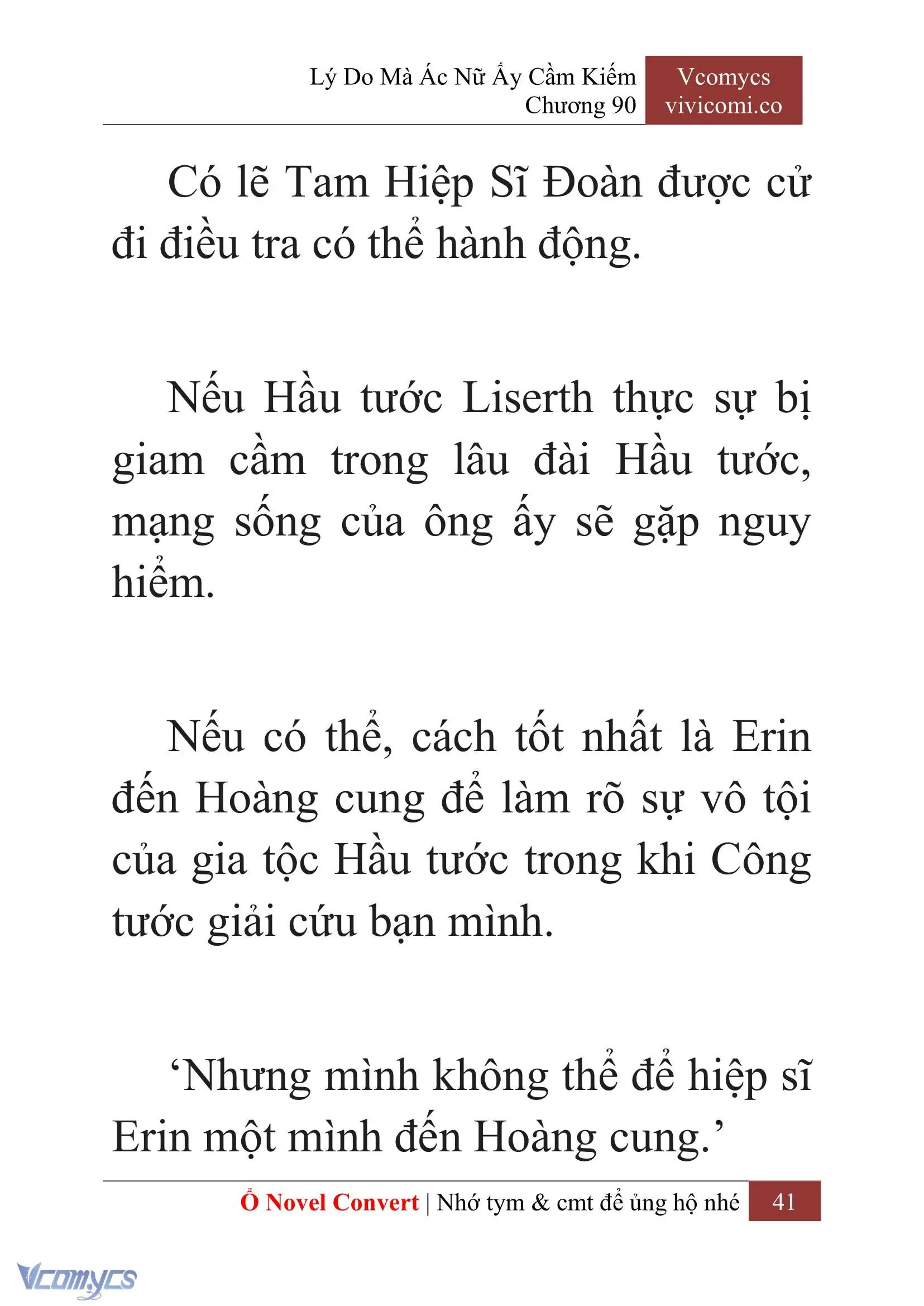 [Novel] Lý Do Mà Ác Nữ Ấy Cầm Kiếm Chapter 90 - Trang 44