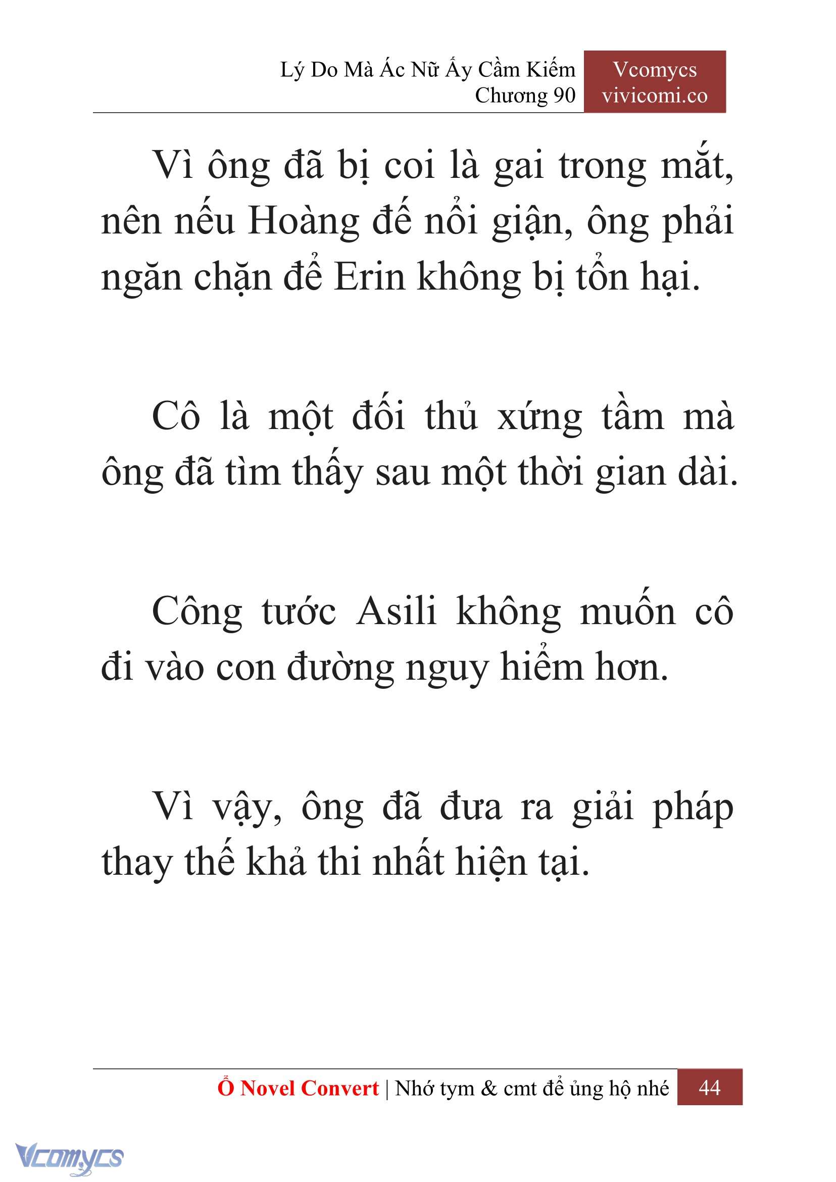 [Novel] Lý Do Mà Ác Nữ Ấy Cầm Kiếm Chapter 90 - Trang 47