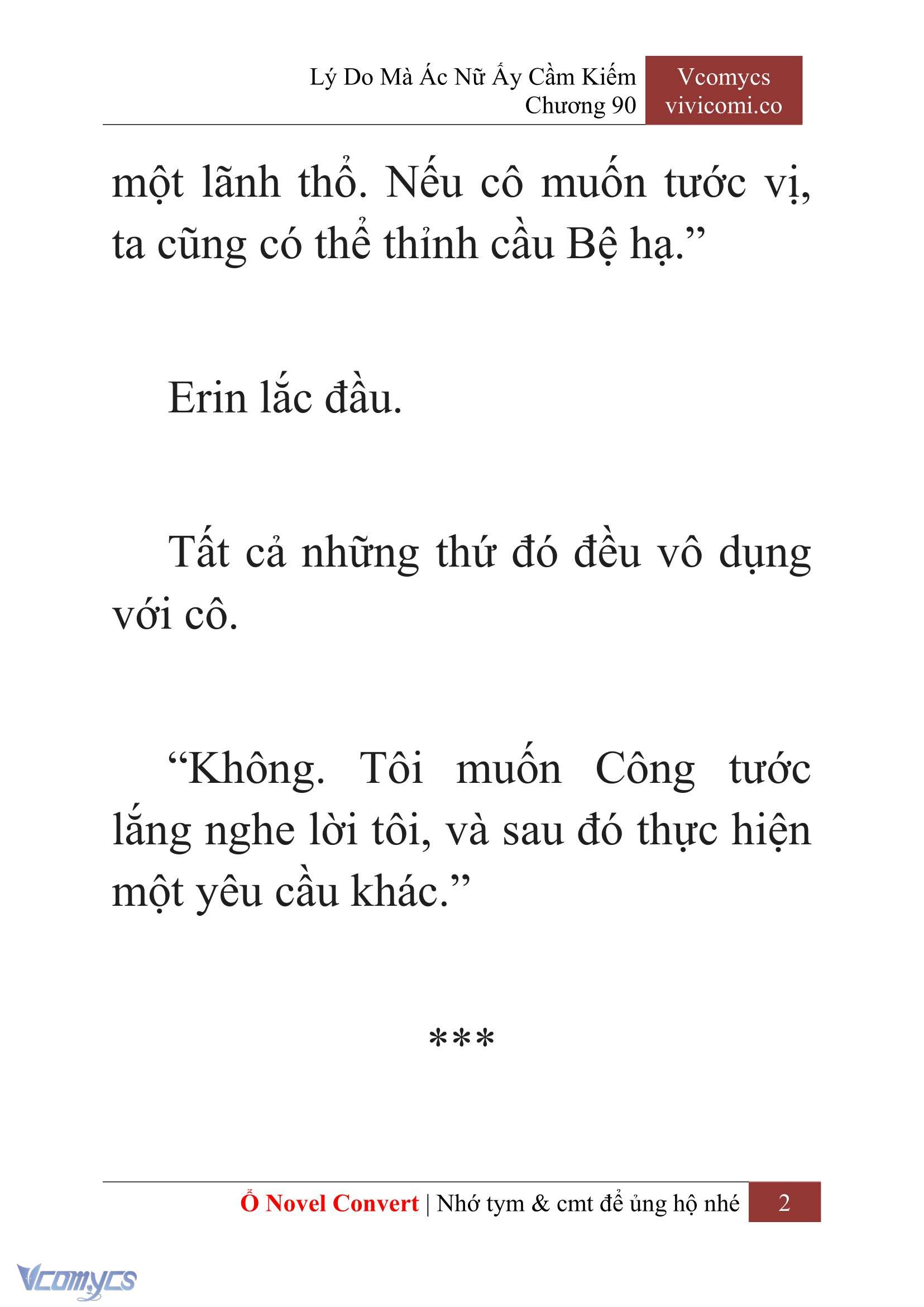 [Novel] Lý Do Mà Ác Nữ Ấy Cầm Kiếm Chapter 90 - Trang 5
