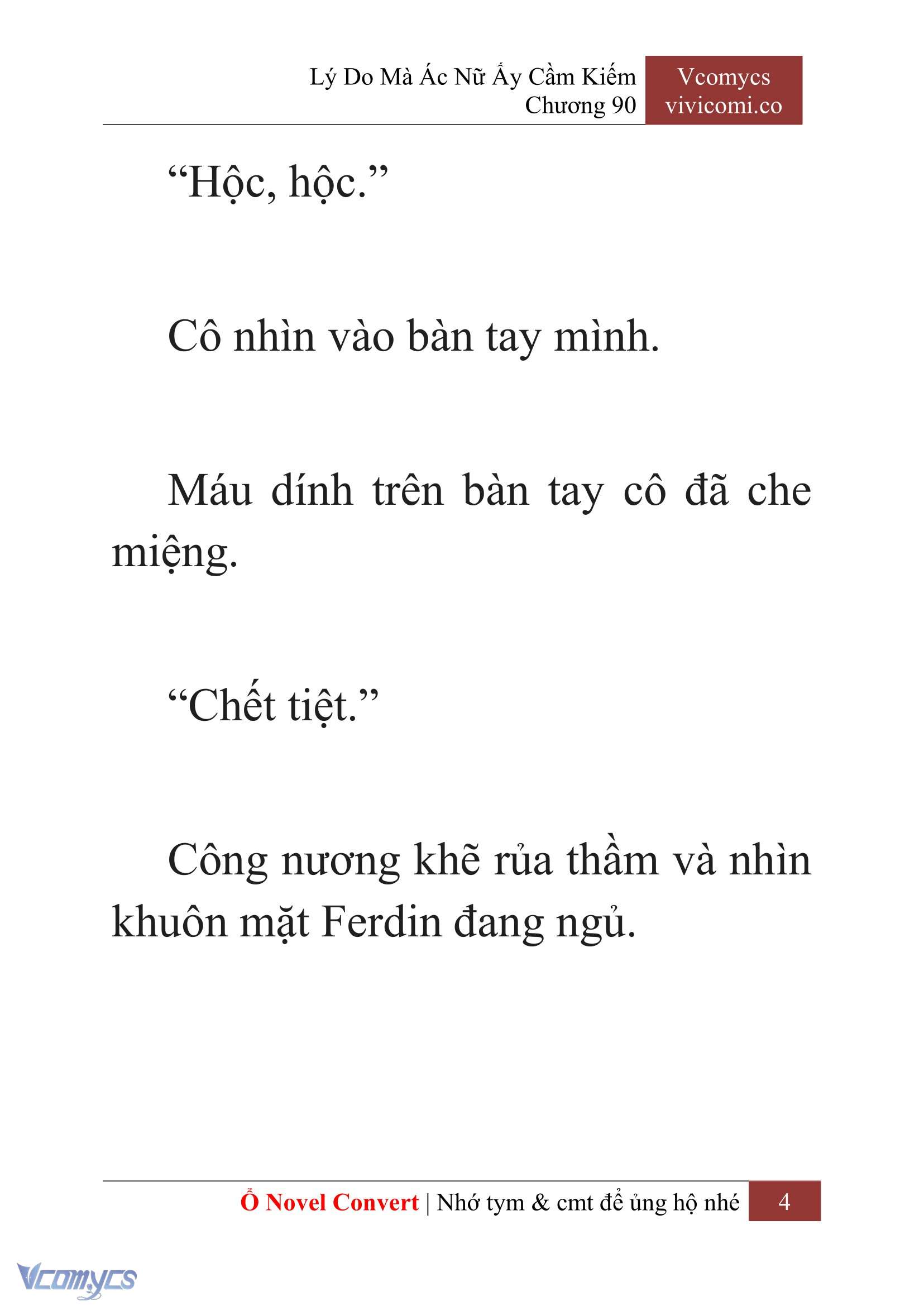 [Novel] Lý Do Mà Ác Nữ Ấy Cầm Kiếm Chapter 90 - Trang 7