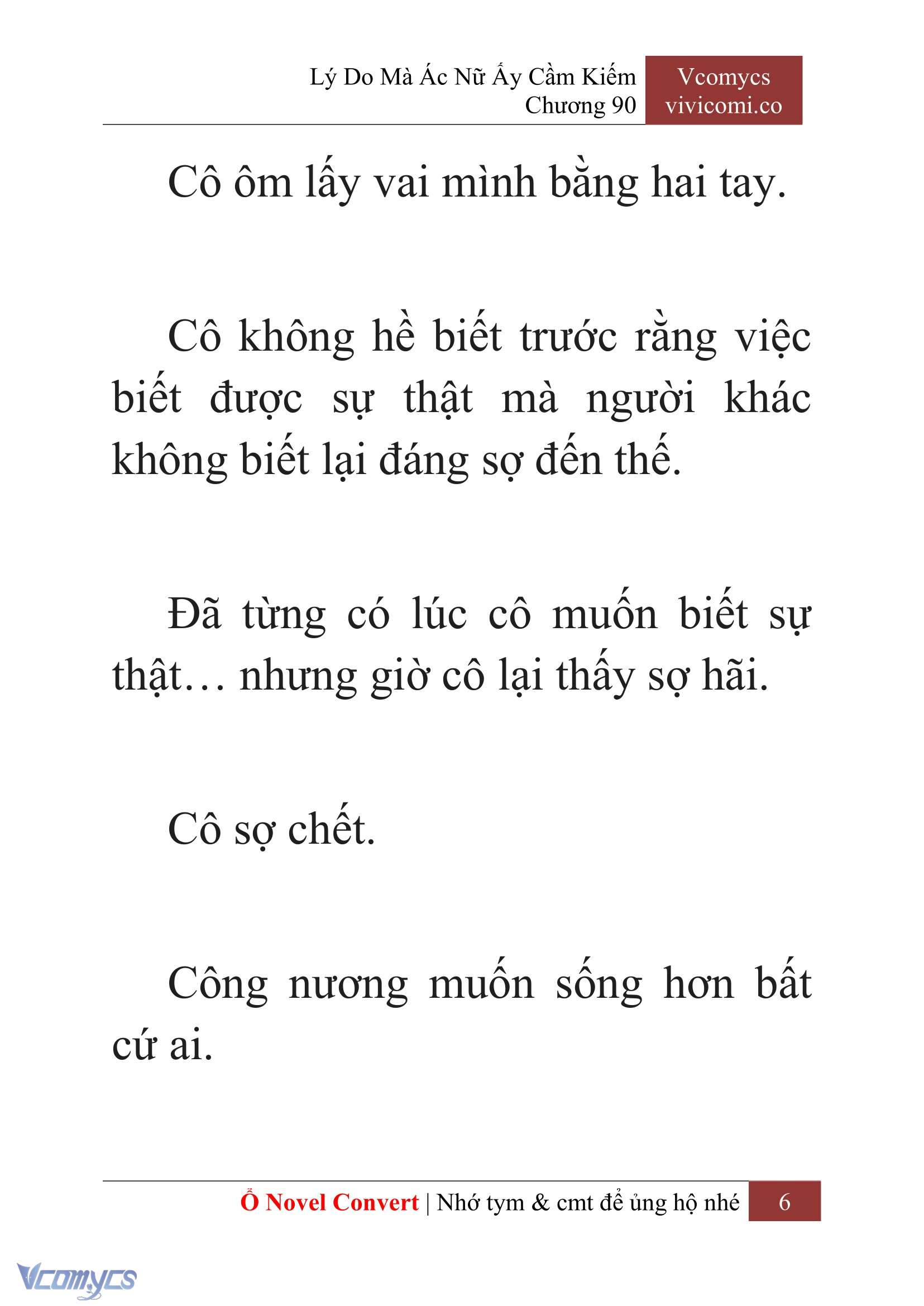 [Novel] Lý Do Mà Ác Nữ Ấy Cầm Kiếm Chapter 90 - Trang 9