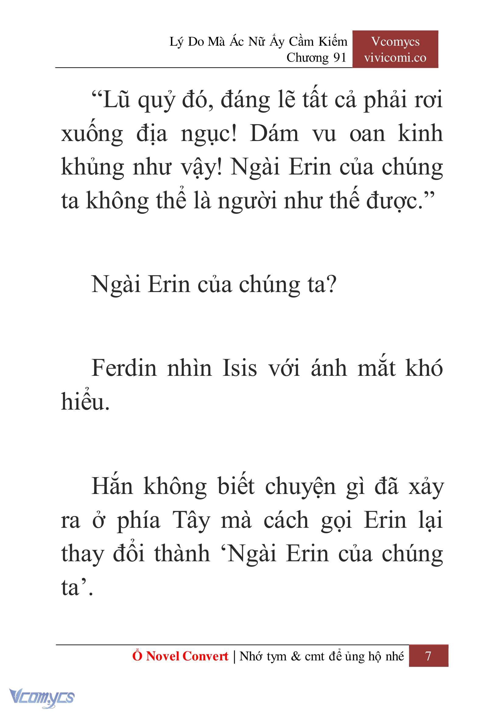 [Novel] Lý Do Mà Ác Nữ Ấy Cầm Kiếm Chapter 91 - Trang 10