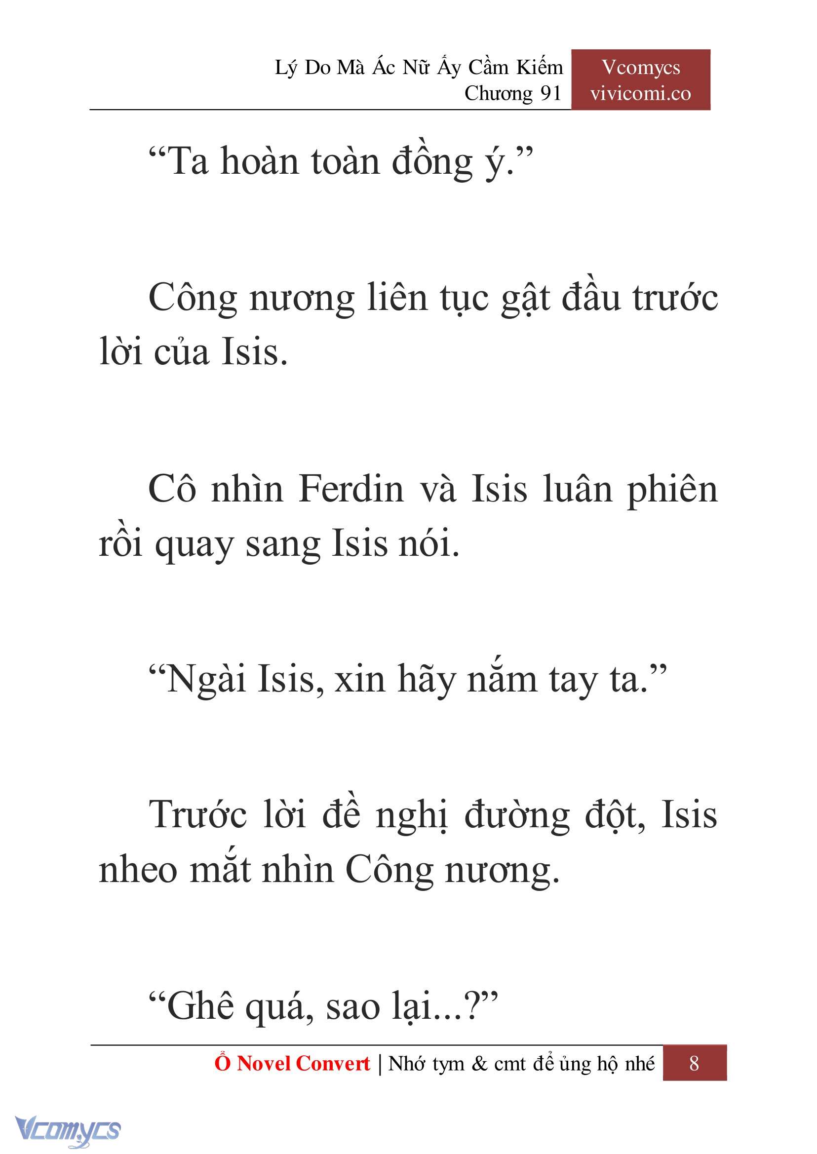 [Novel] Lý Do Mà Ác Nữ Ấy Cầm Kiếm Chapter 91 - Trang 11