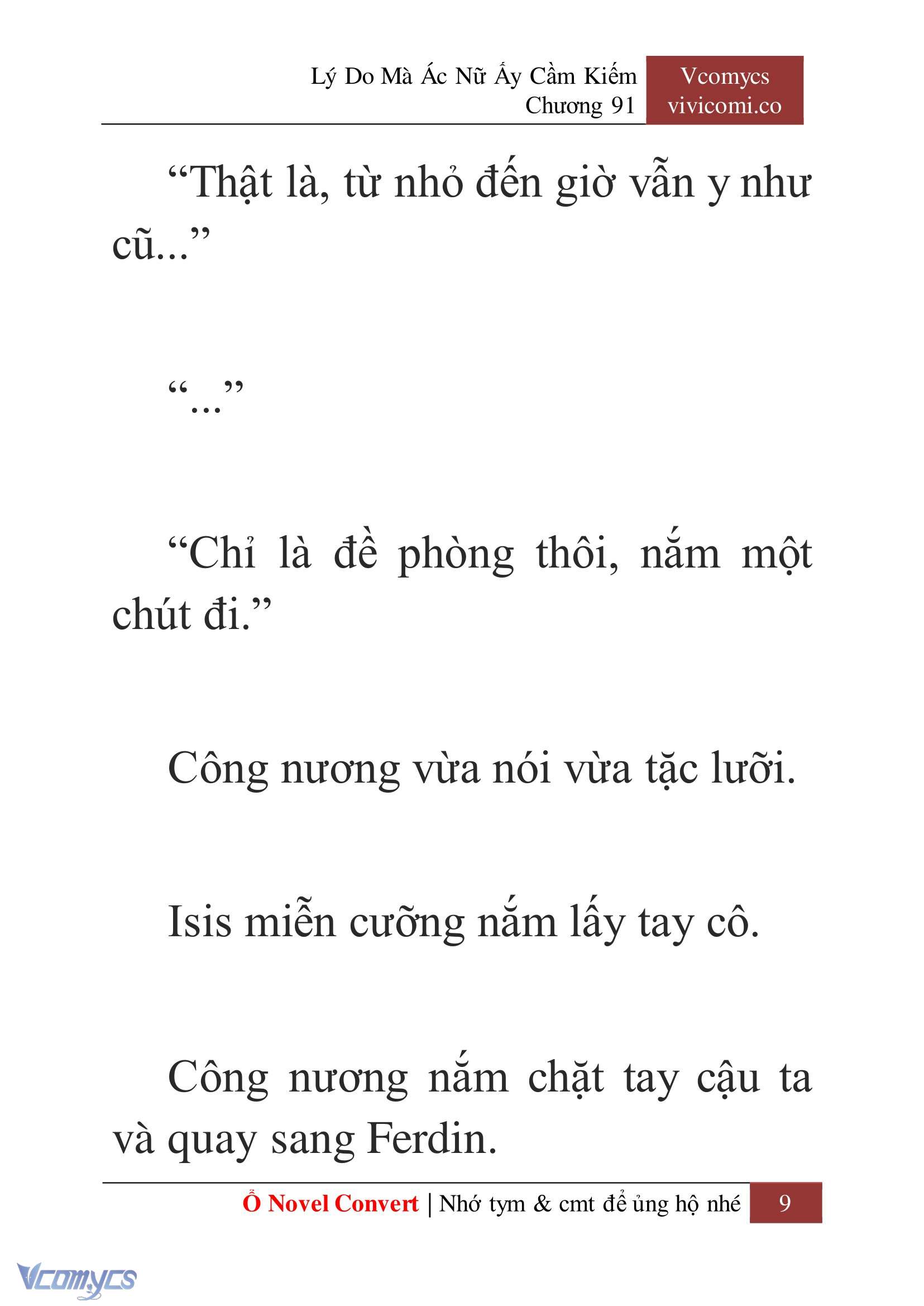 [Novel] Lý Do Mà Ác Nữ Ấy Cầm Kiếm Chapter 91 - Trang 12