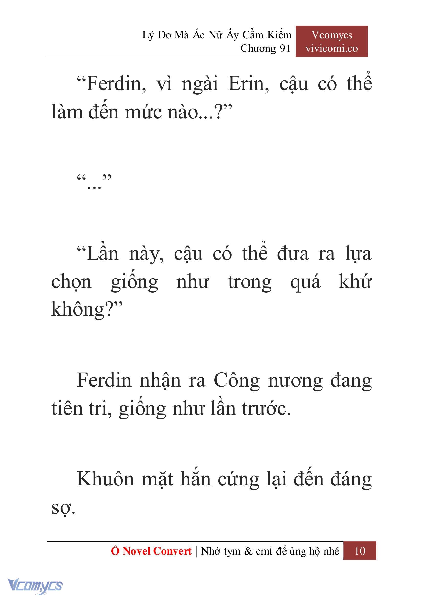 [Novel] Lý Do Mà Ác Nữ Ấy Cầm Kiếm Chapter 91 - Trang 13