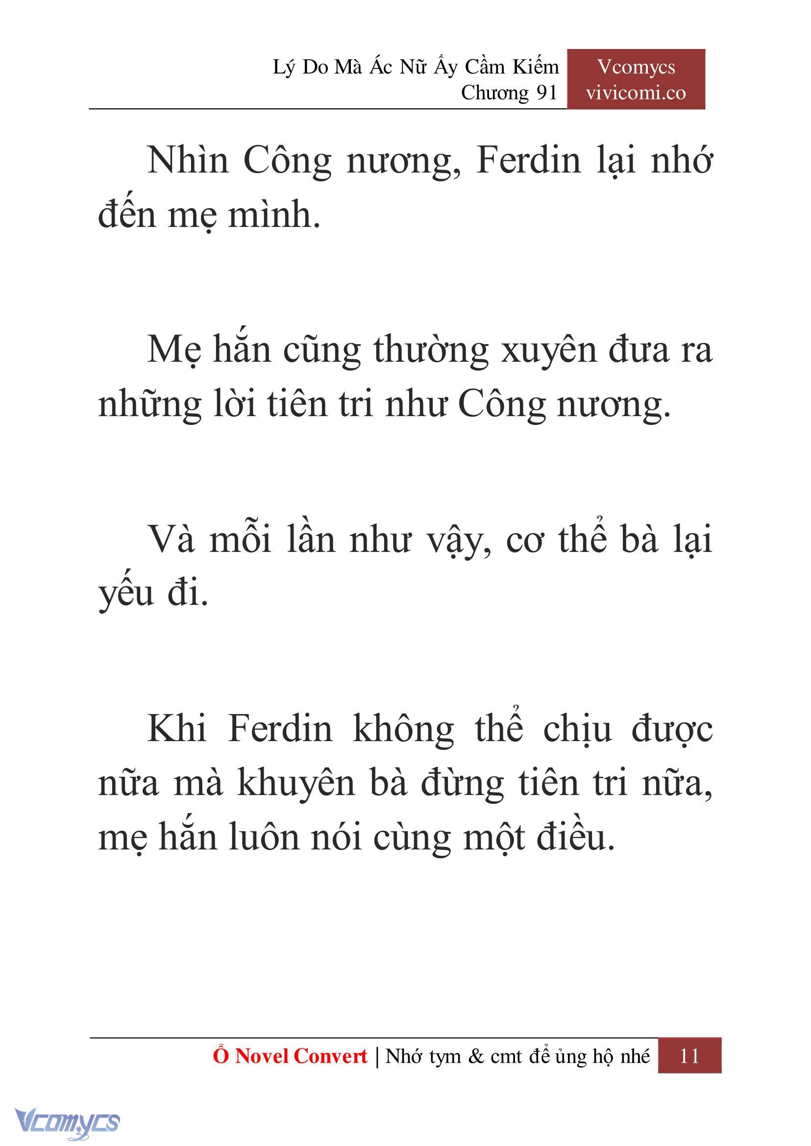 [Novel] Lý Do Mà Ác Nữ Ấy Cầm Kiếm Chapter 91 - Trang 14