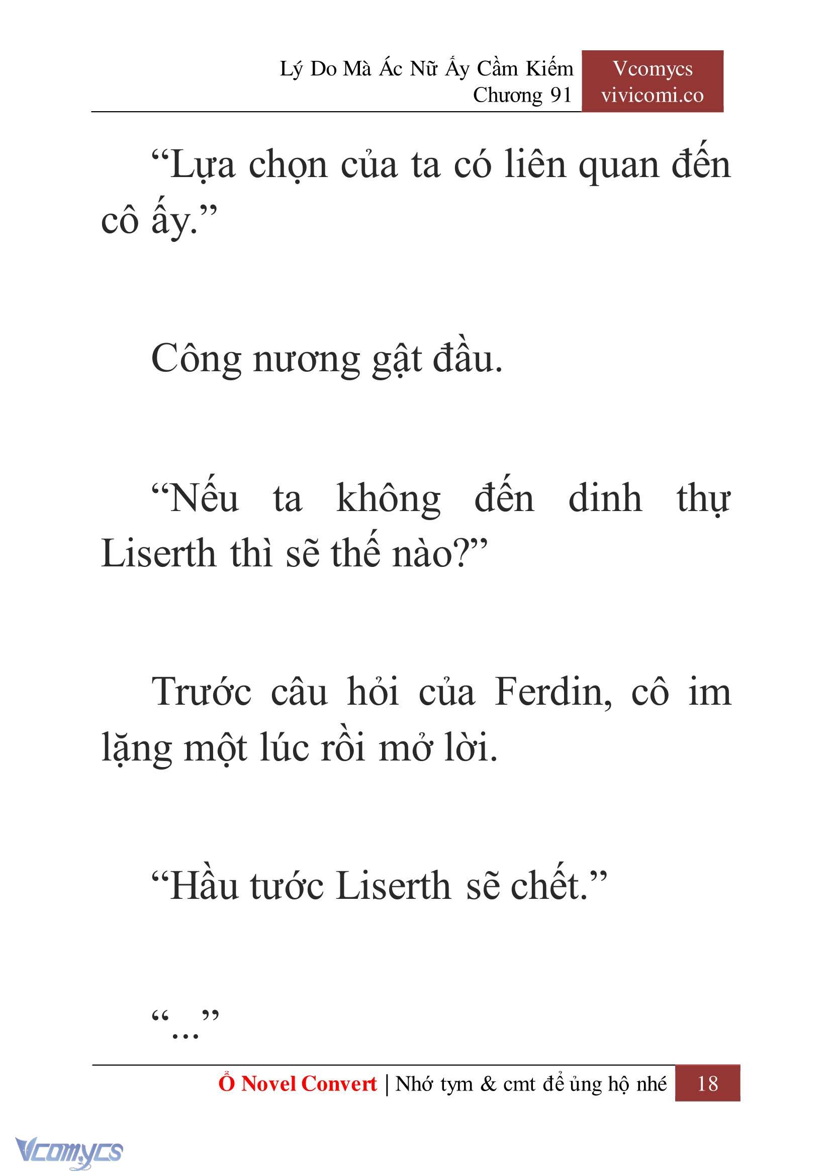 [Novel] Lý Do Mà Ác Nữ Ấy Cầm Kiếm Chapter 91 - Trang 21