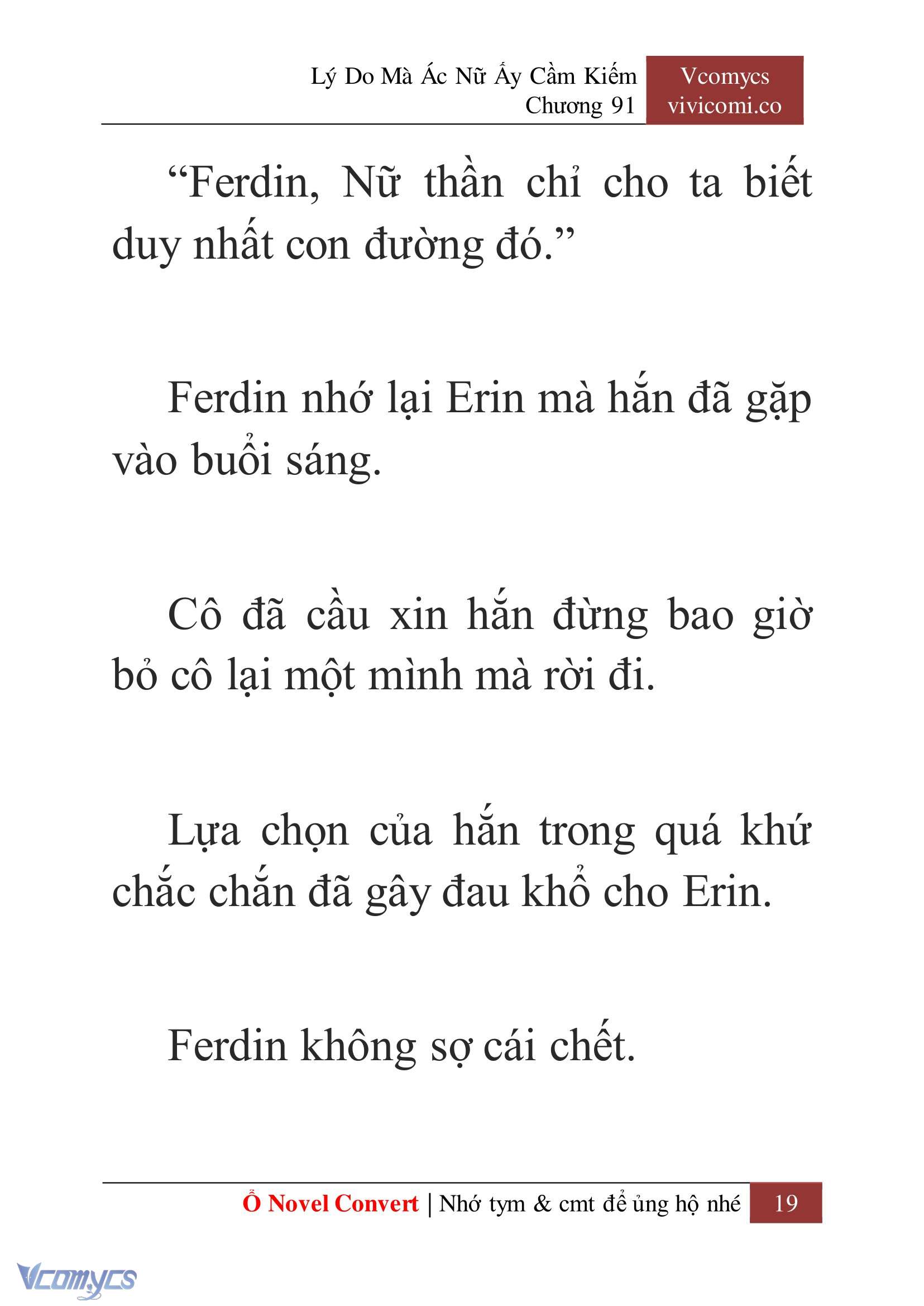 [Novel] Lý Do Mà Ác Nữ Ấy Cầm Kiếm Chapter 91 - Trang 22