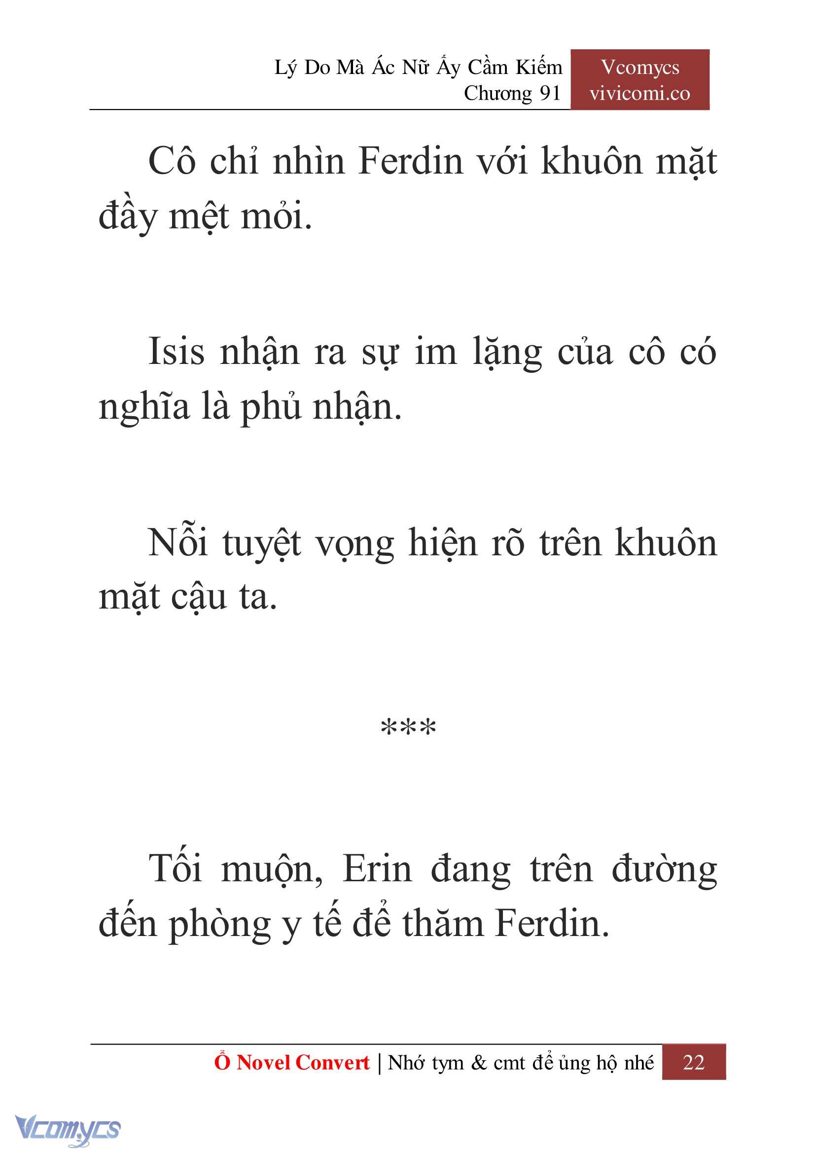 [Novel] Lý Do Mà Ác Nữ Ấy Cầm Kiếm Chapter 91 - Trang 25