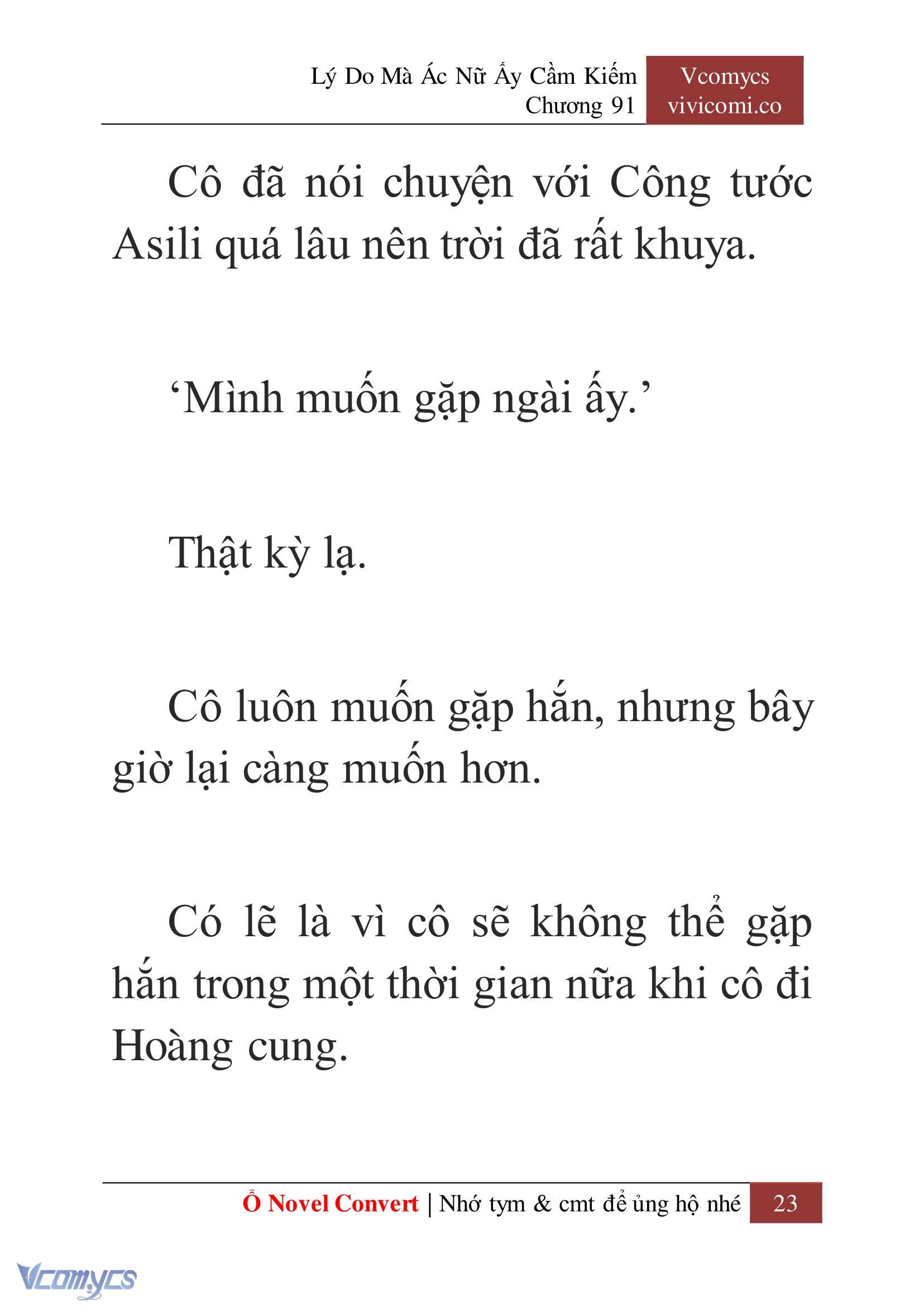 [Novel] Lý Do Mà Ác Nữ Ấy Cầm Kiếm Chapter 91 - Trang 26