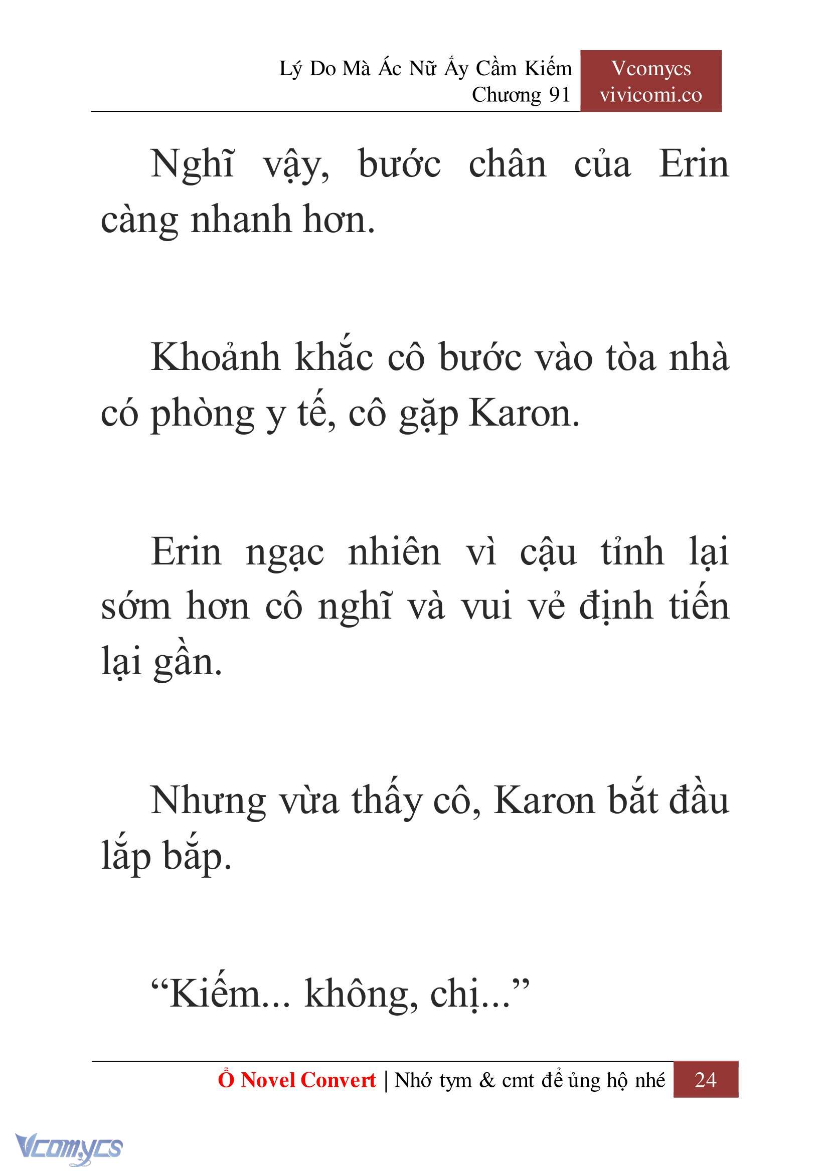[Novel] Lý Do Mà Ác Nữ Ấy Cầm Kiếm Chapter 91 - Trang 27
