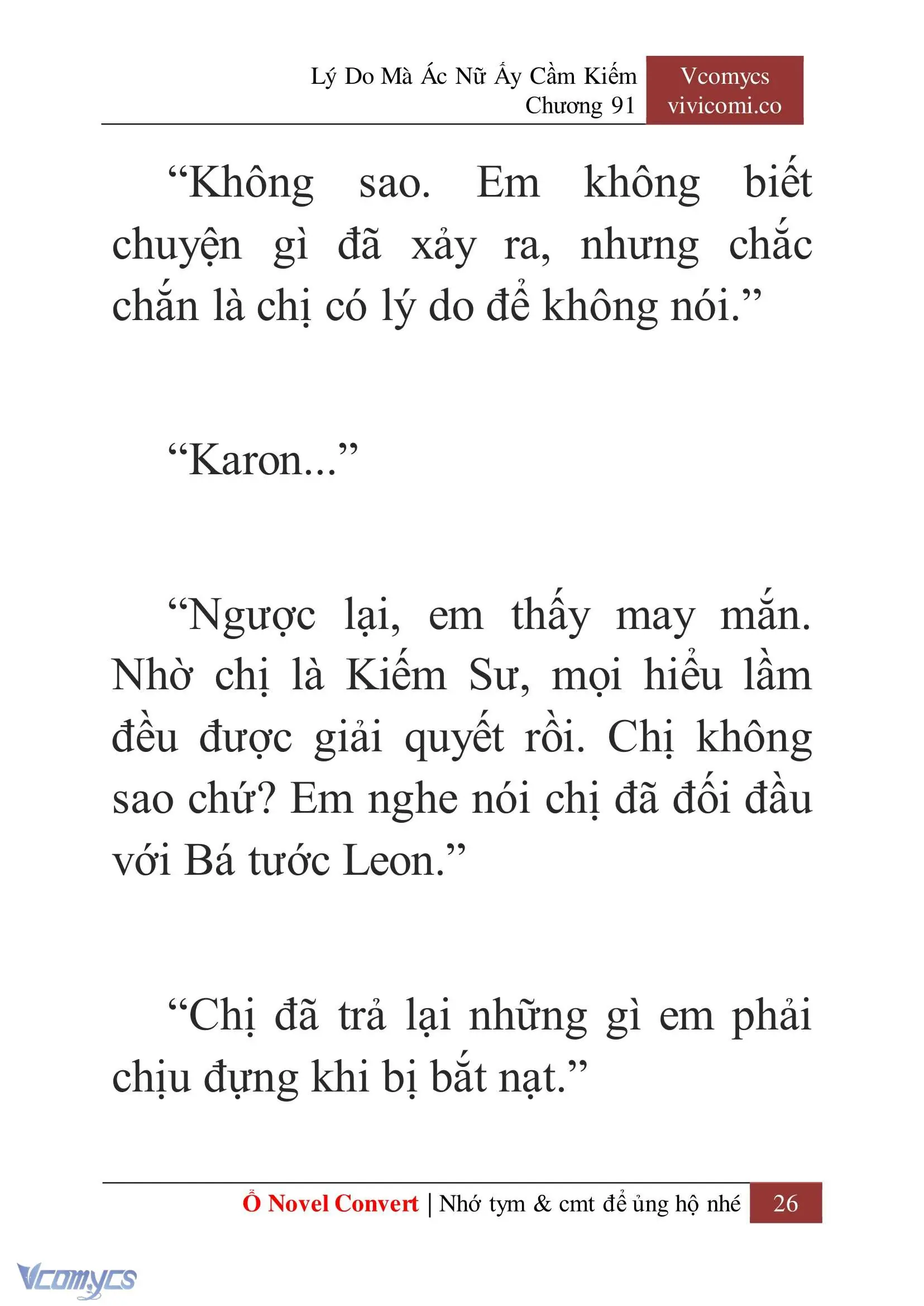 [Novel] Lý Do Mà Ác Nữ Ấy Cầm Kiếm Chapter 91 - Trang 29
