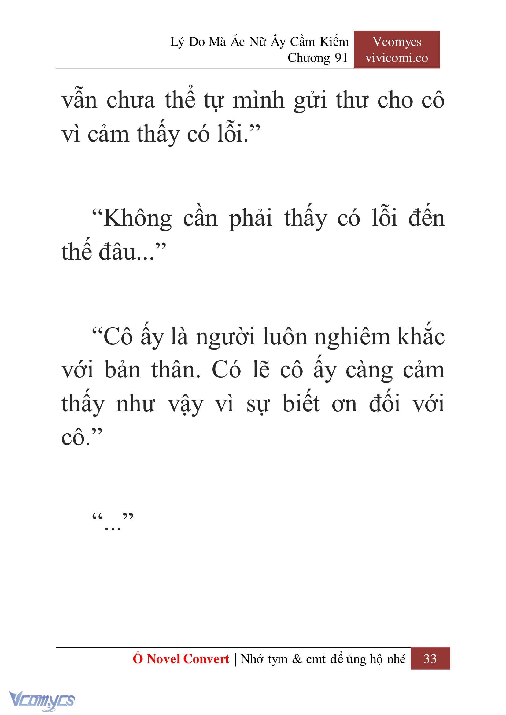 [Novel] Lý Do Mà Ác Nữ Ấy Cầm Kiếm Chapter 91 - Trang 36