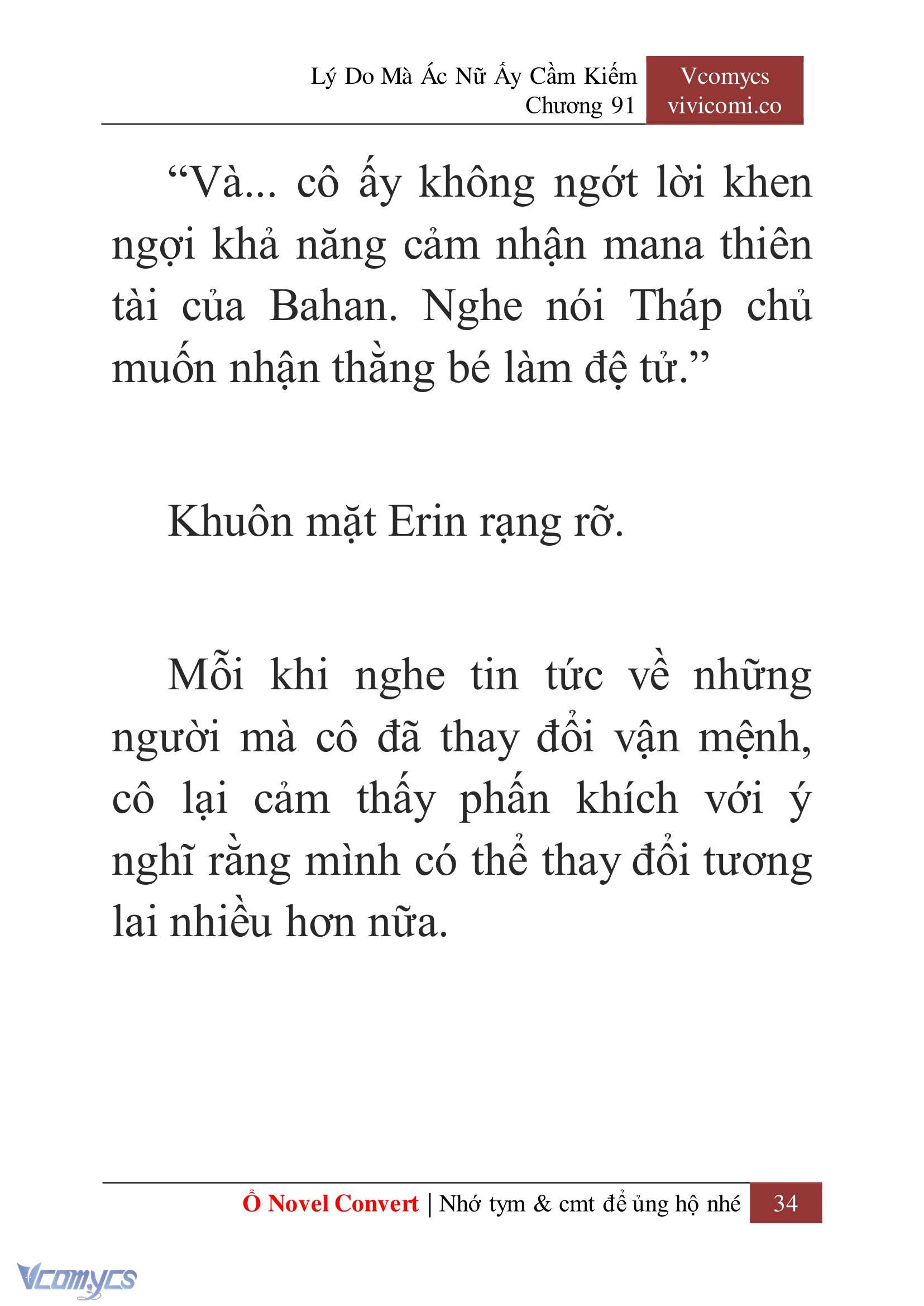 [Novel] Lý Do Mà Ác Nữ Ấy Cầm Kiếm Chapter 91 - Trang 37