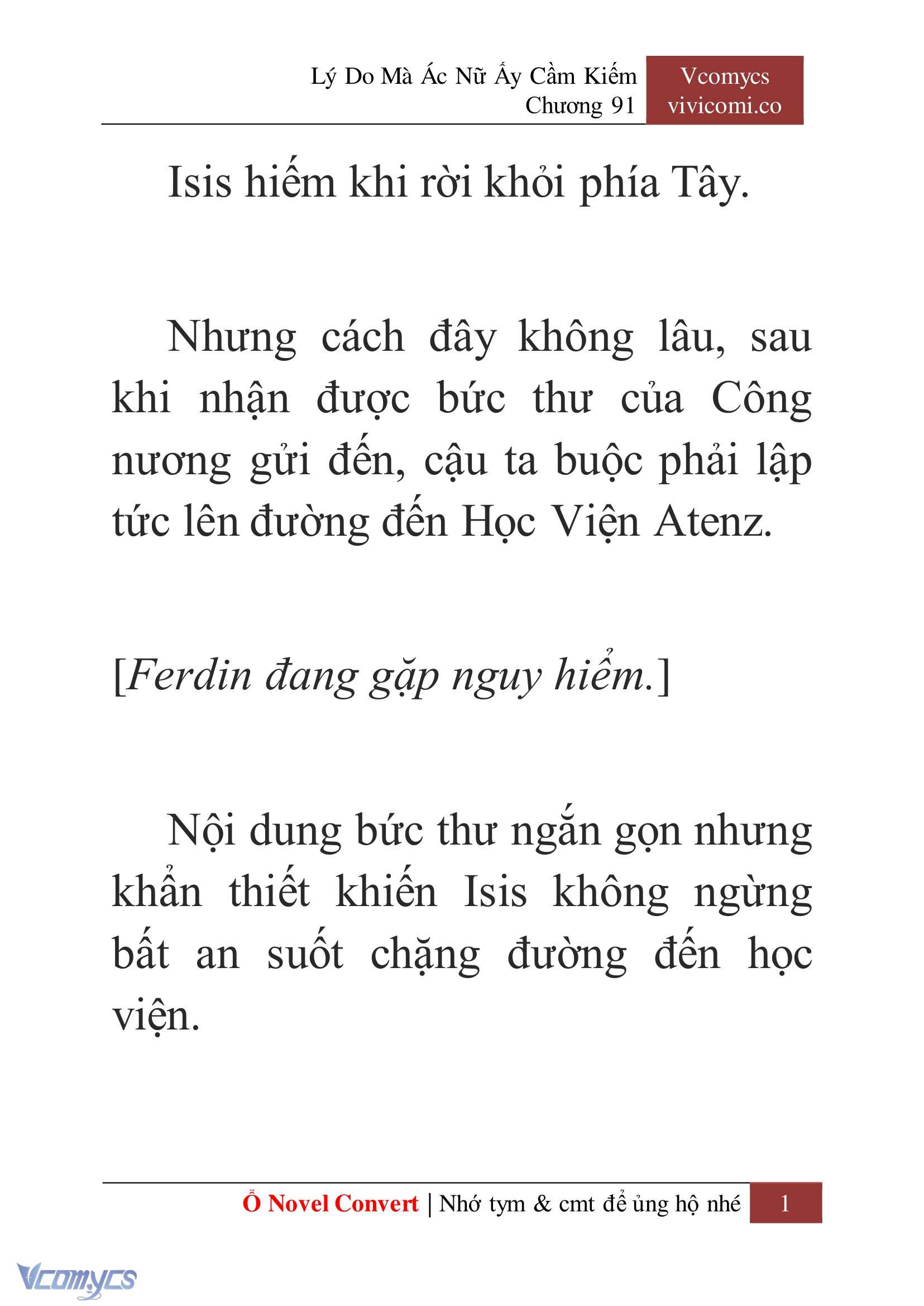 [Novel] Lý Do Mà Ác Nữ Ấy Cầm Kiếm Chapter 91 - Trang 4