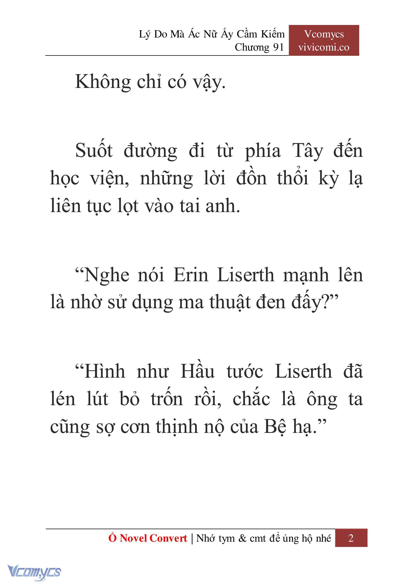 [Novel] Lý Do Mà Ác Nữ Ấy Cầm Kiếm Chapter 91 - Trang 5
