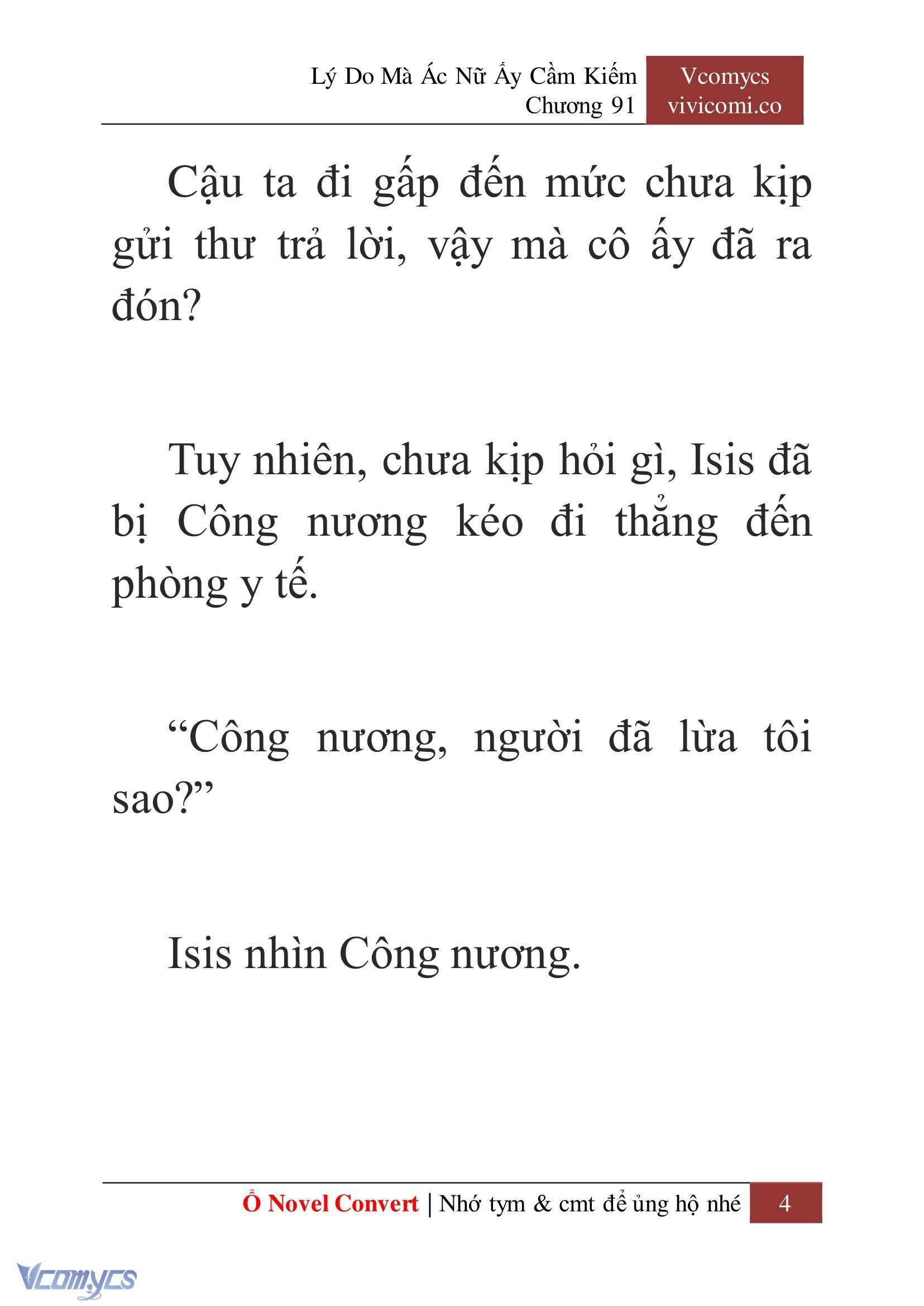 [Novel] Lý Do Mà Ác Nữ Ấy Cầm Kiếm Chapter 91 - Trang 7