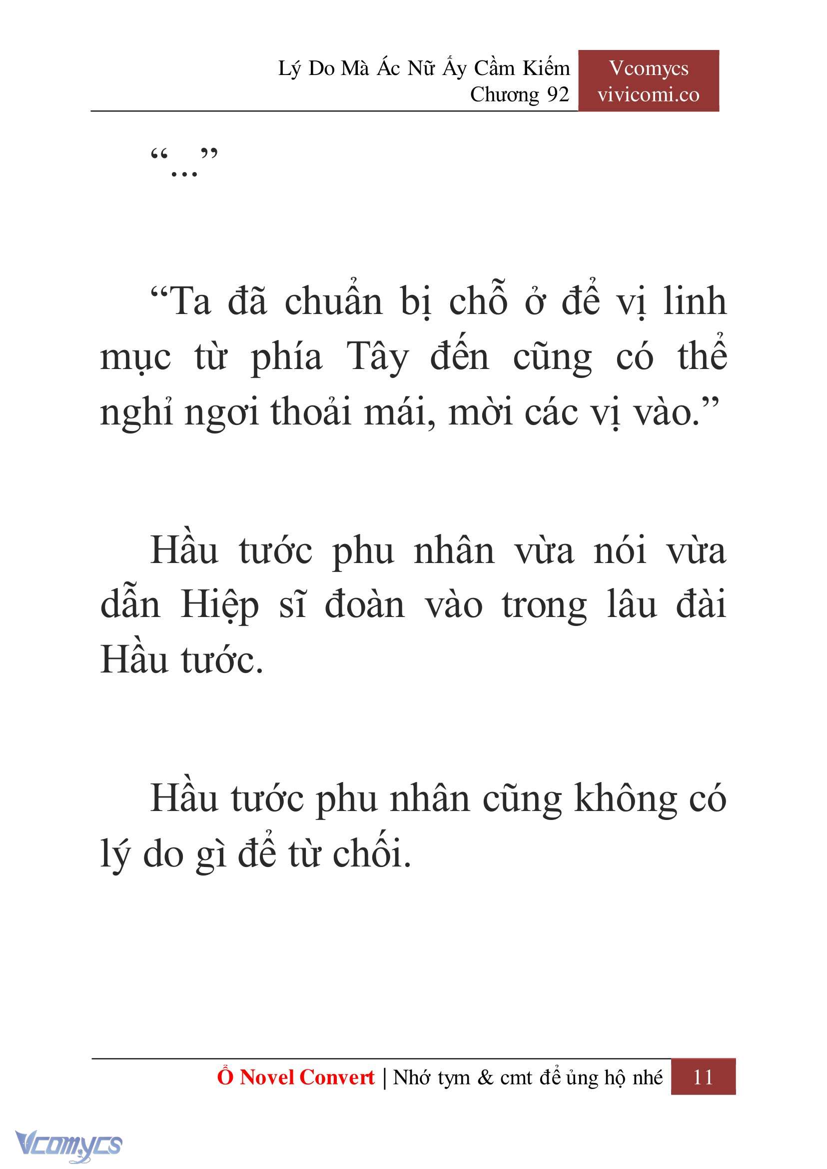 [Novel] Lý Do Mà Ác Nữ Ấy Cầm Kiếm Chapter 92 - Trang 14