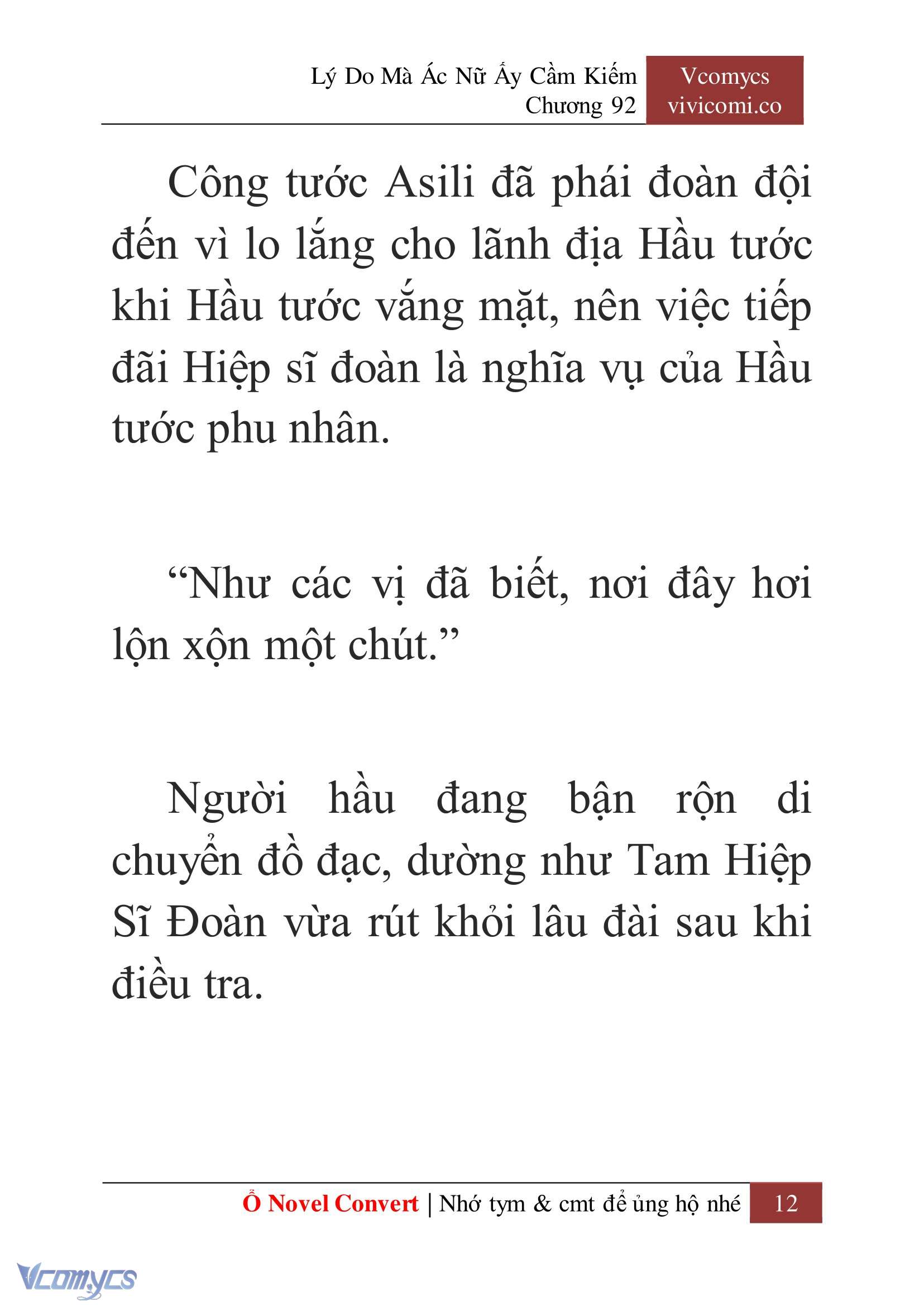 [Novel] Lý Do Mà Ác Nữ Ấy Cầm Kiếm Chapter 92 - Trang 15