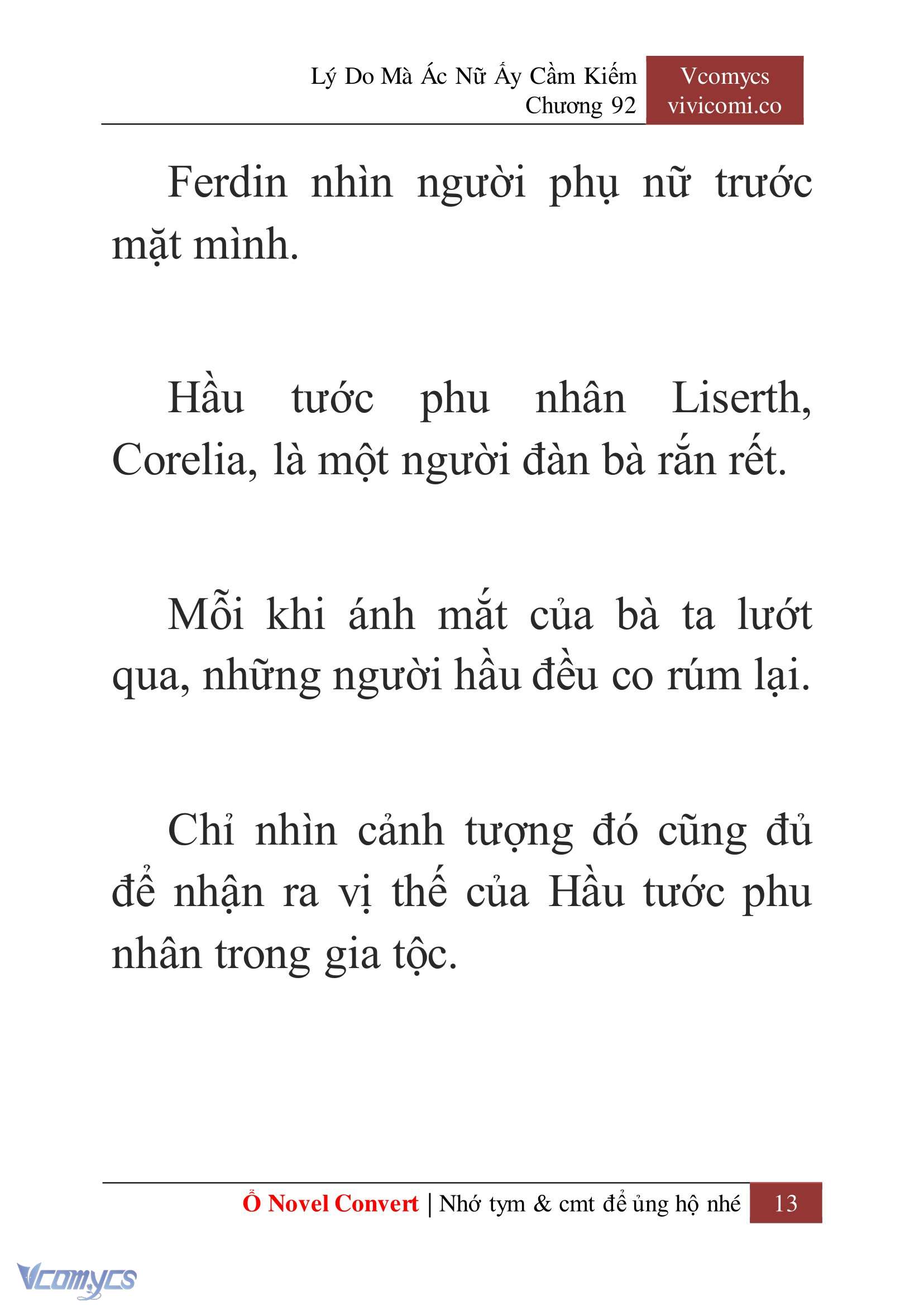 [Novel] Lý Do Mà Ác Nữ Ấy Cầm Kiếm Chapter 92 - Trang 16