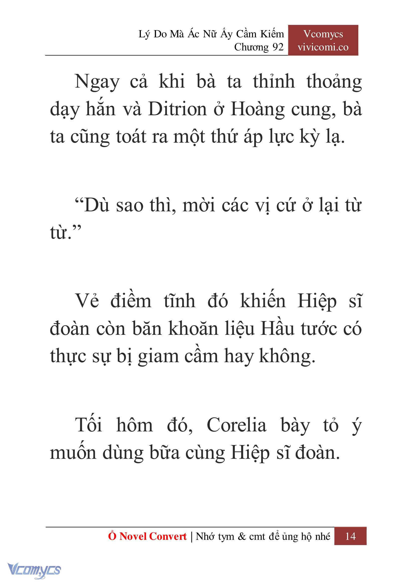[Novel] Lý Do Mà Ác Nữ Ấy Cầm Kiếm Chapter 92 - Trang 17