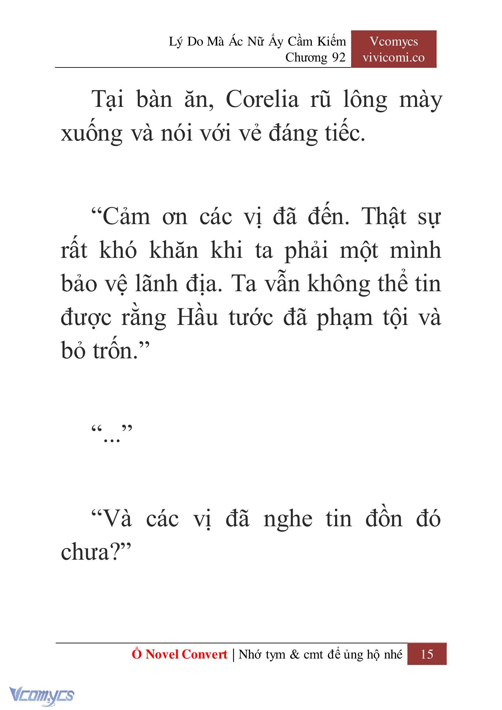 [Novel] Lý Do Mà Ác Nữ Ấy Cầm Kiếm Chapter 92 - Trang 18